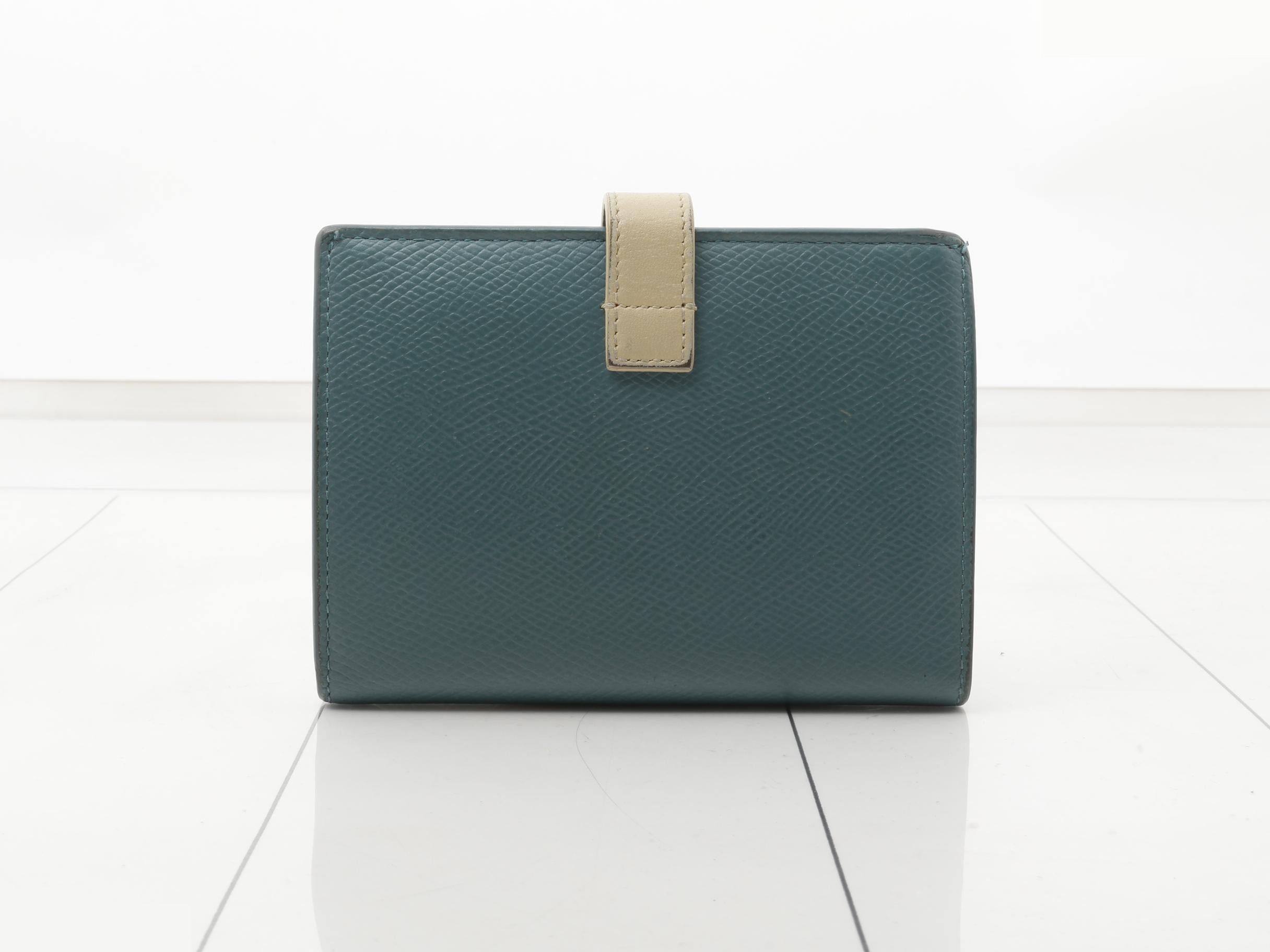 wallet — view 2