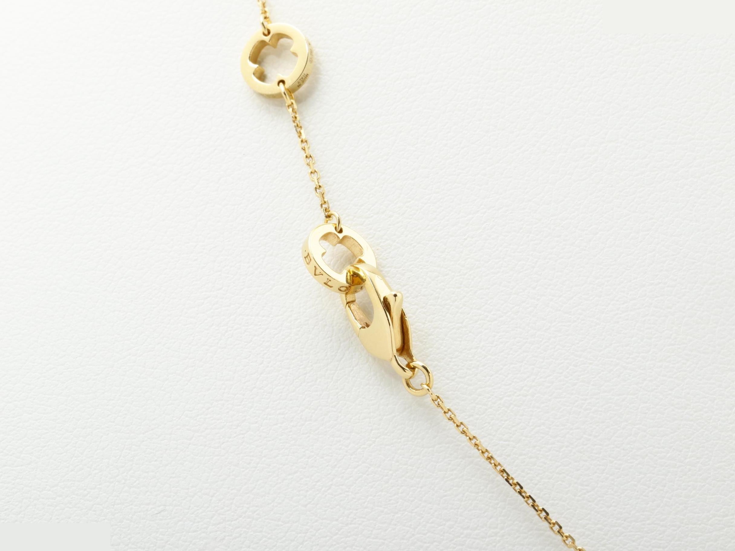 750PG, Diamond, D0.10, nd0.06, 4.4g, Chain approx. 44cm — view 5
