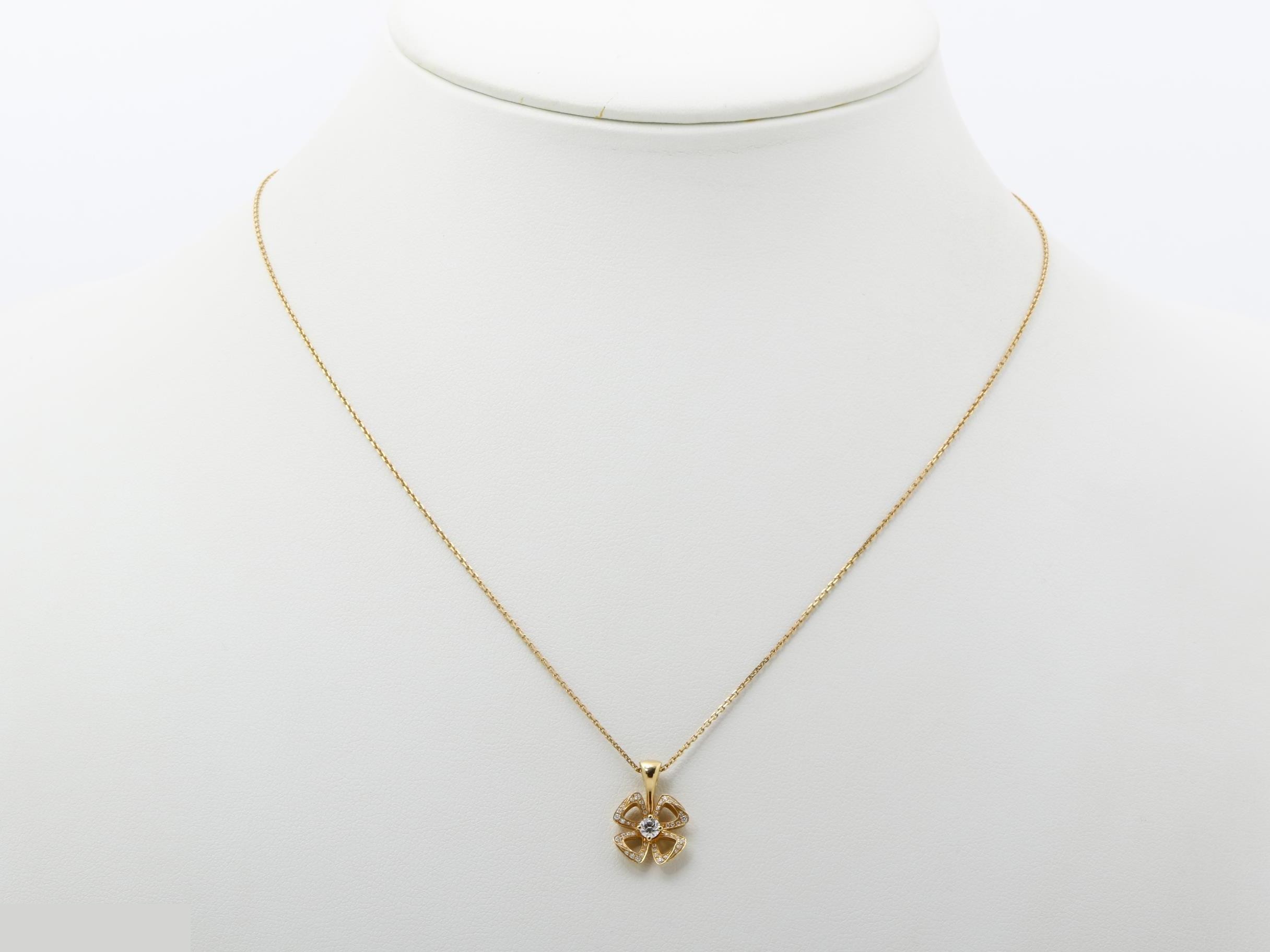 750PG, Diamond, D0.10, nd0.06, 4.4g, Chain approx. 44cm — view 6