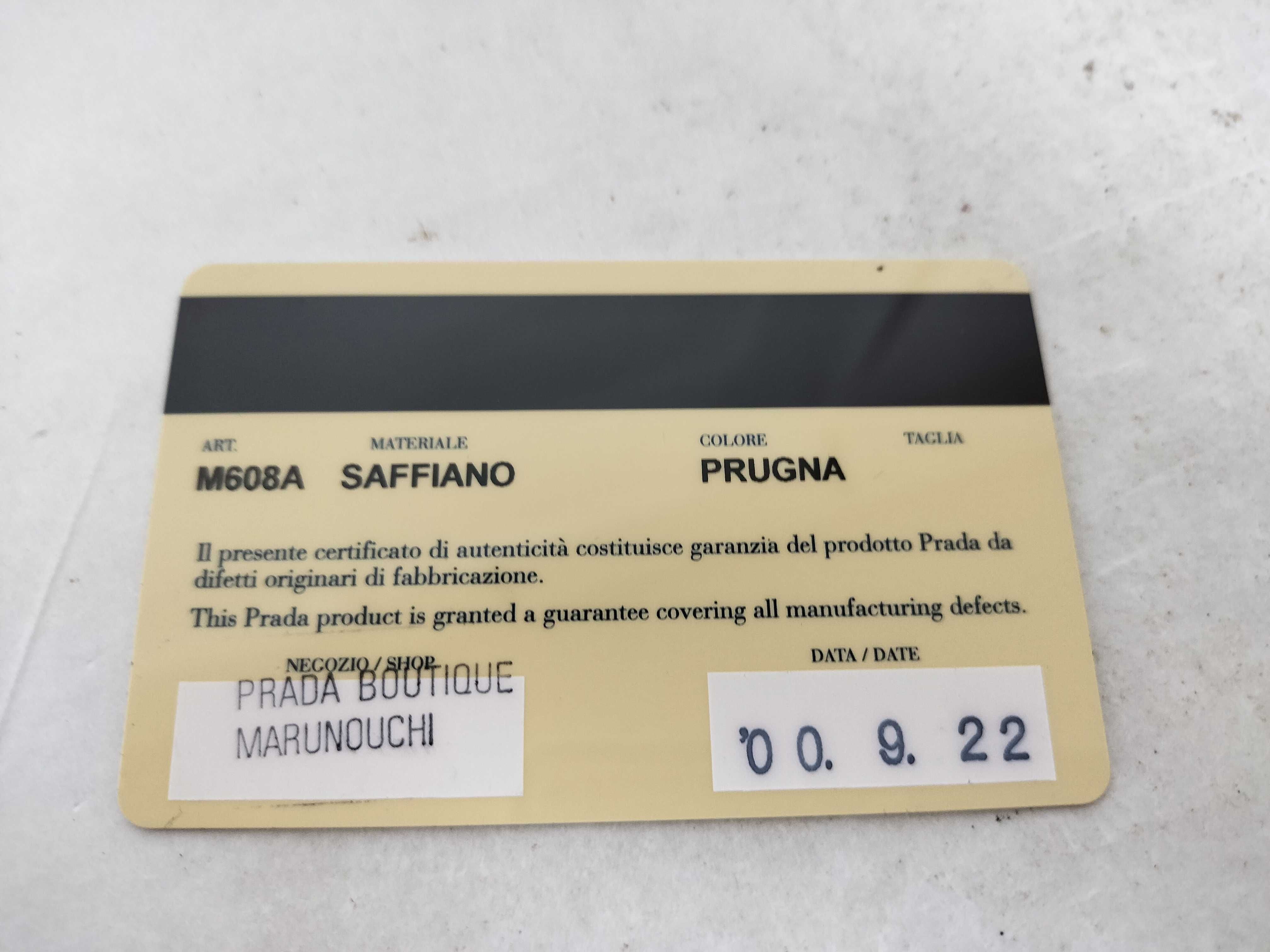 wallet — view 14
