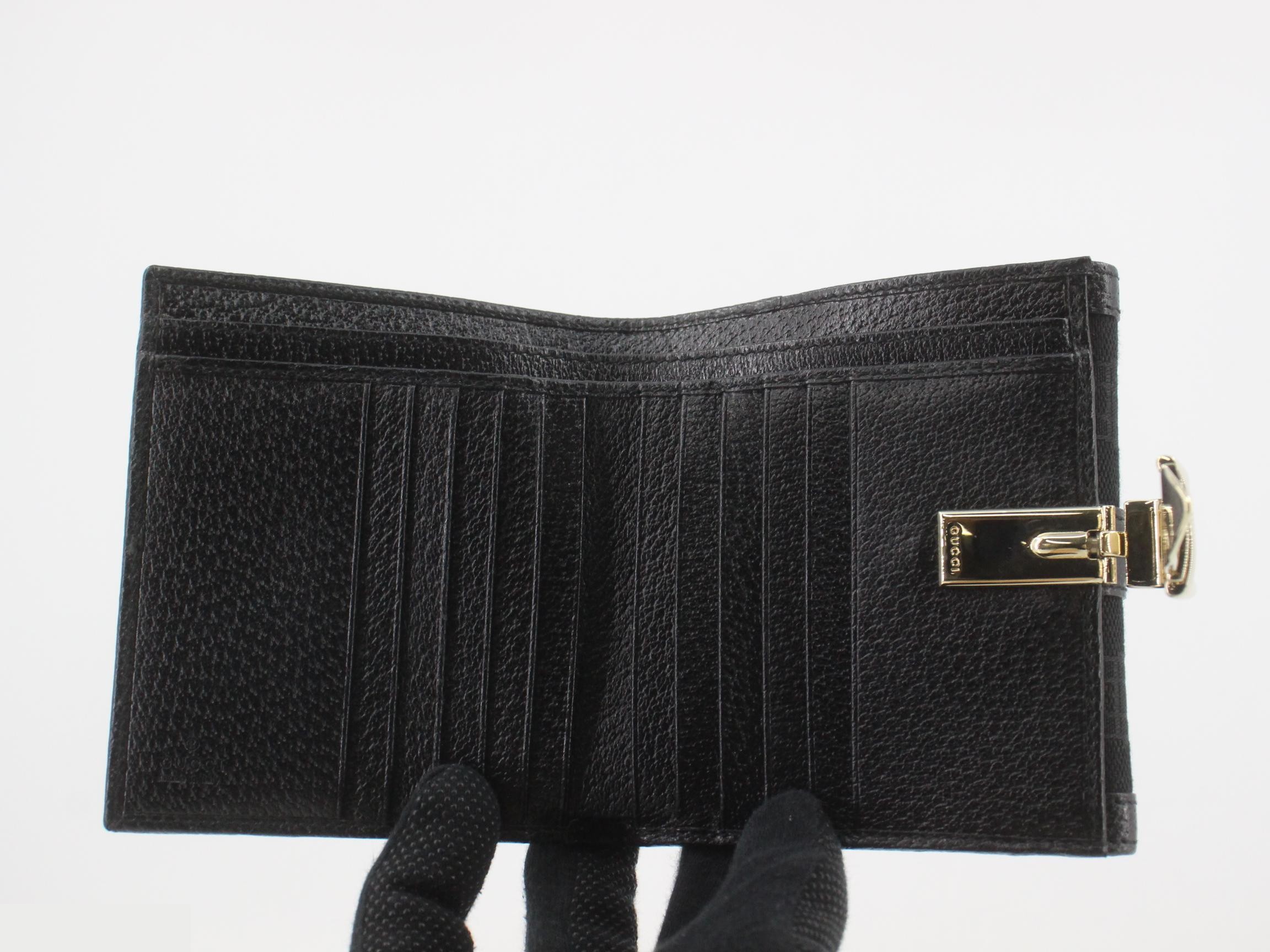 wallet — view 4