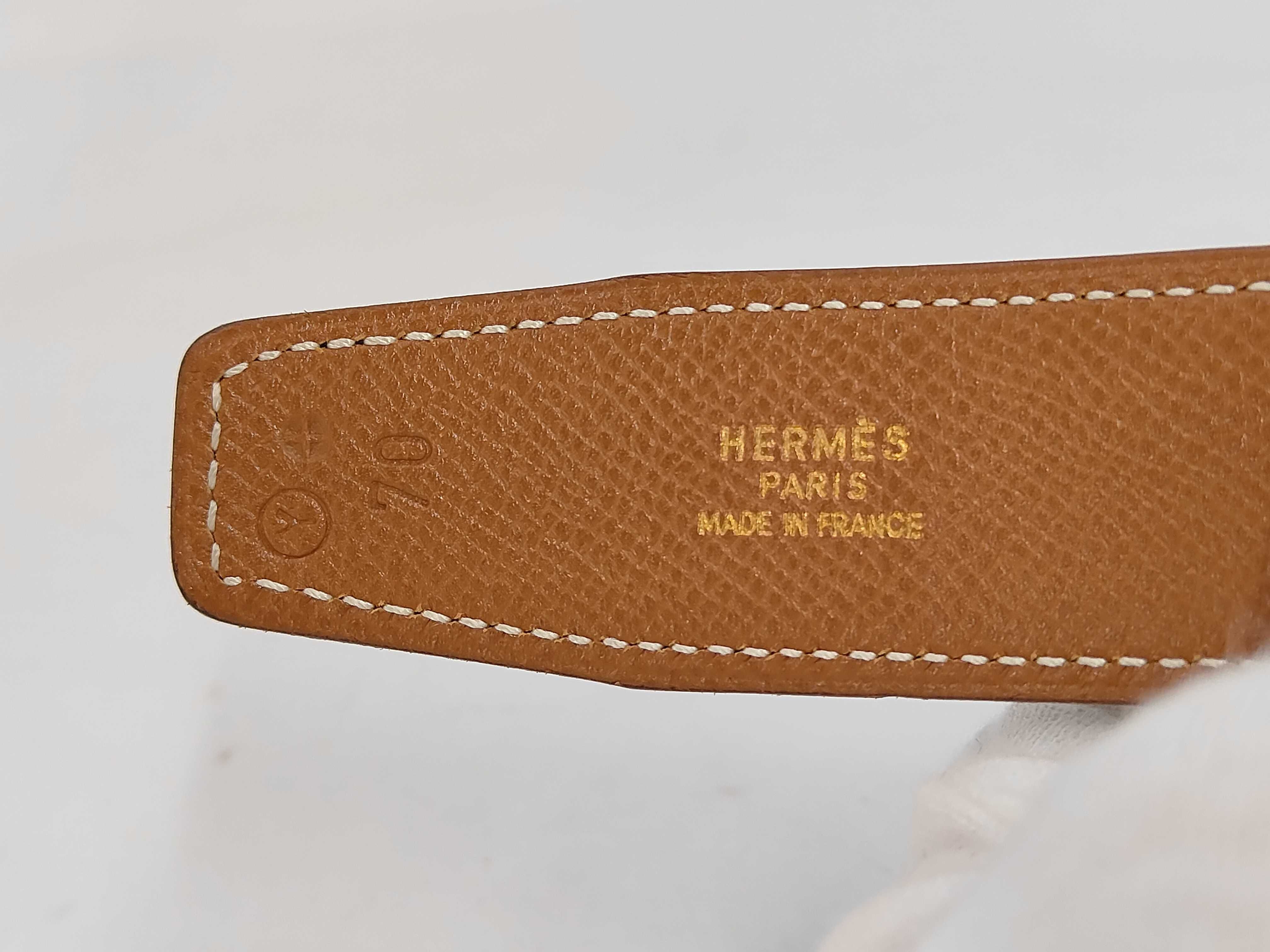 belt — view 5