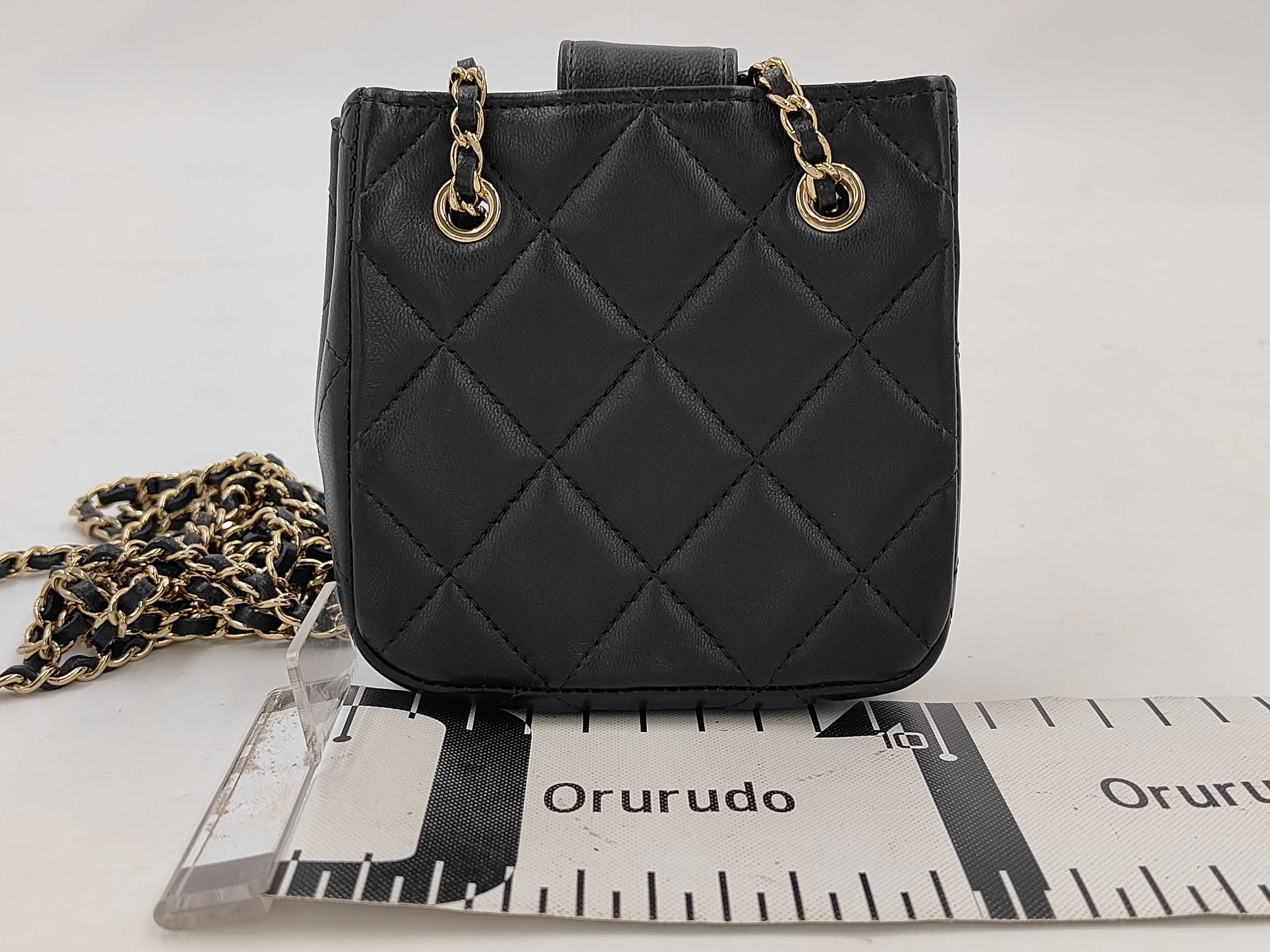 Matelassé Chain Shoulder Bag — view 2