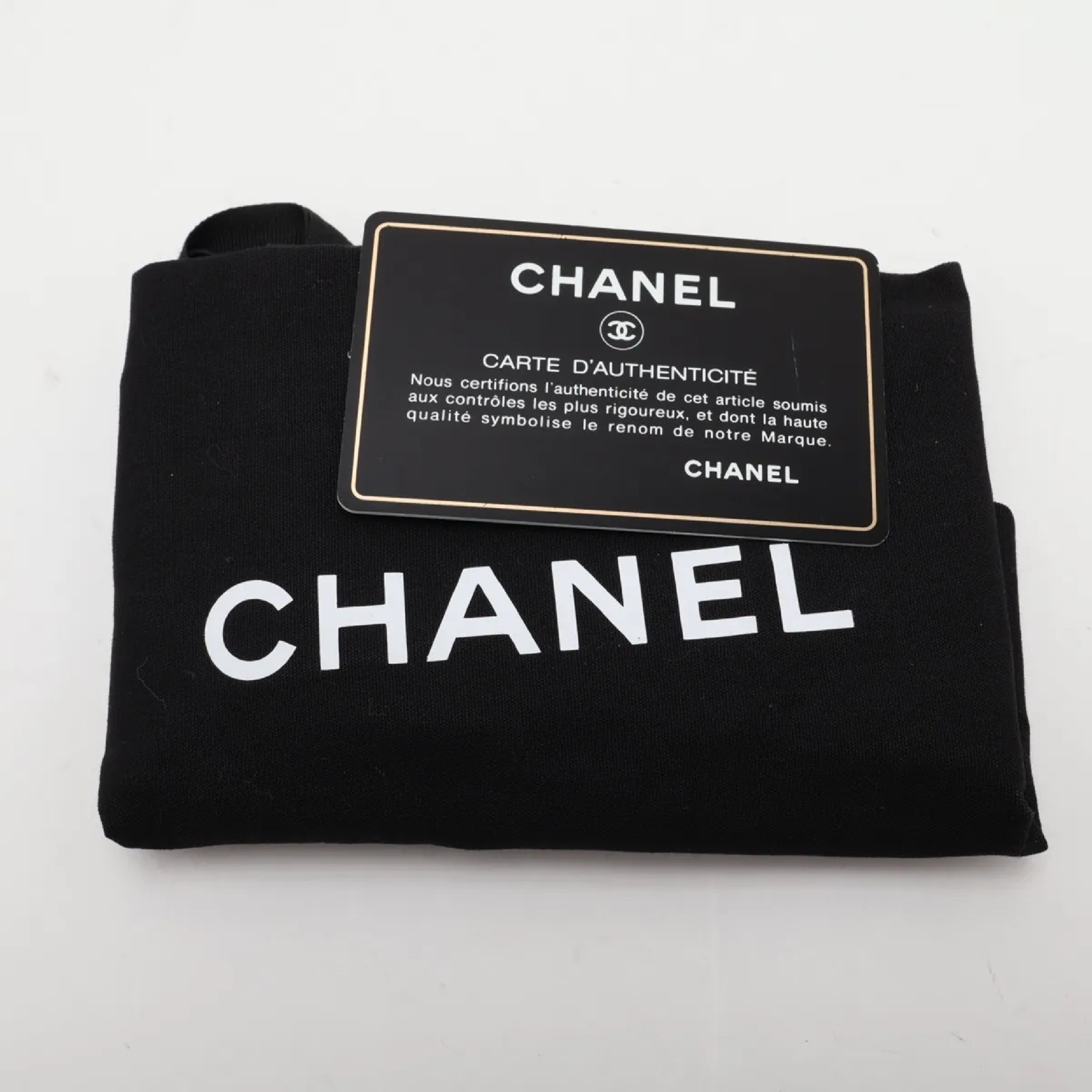 Matelassé Leather Single Flap Single Chain Bag, with seal and card, serial number in the 29 range, shoulder bag. — view 10