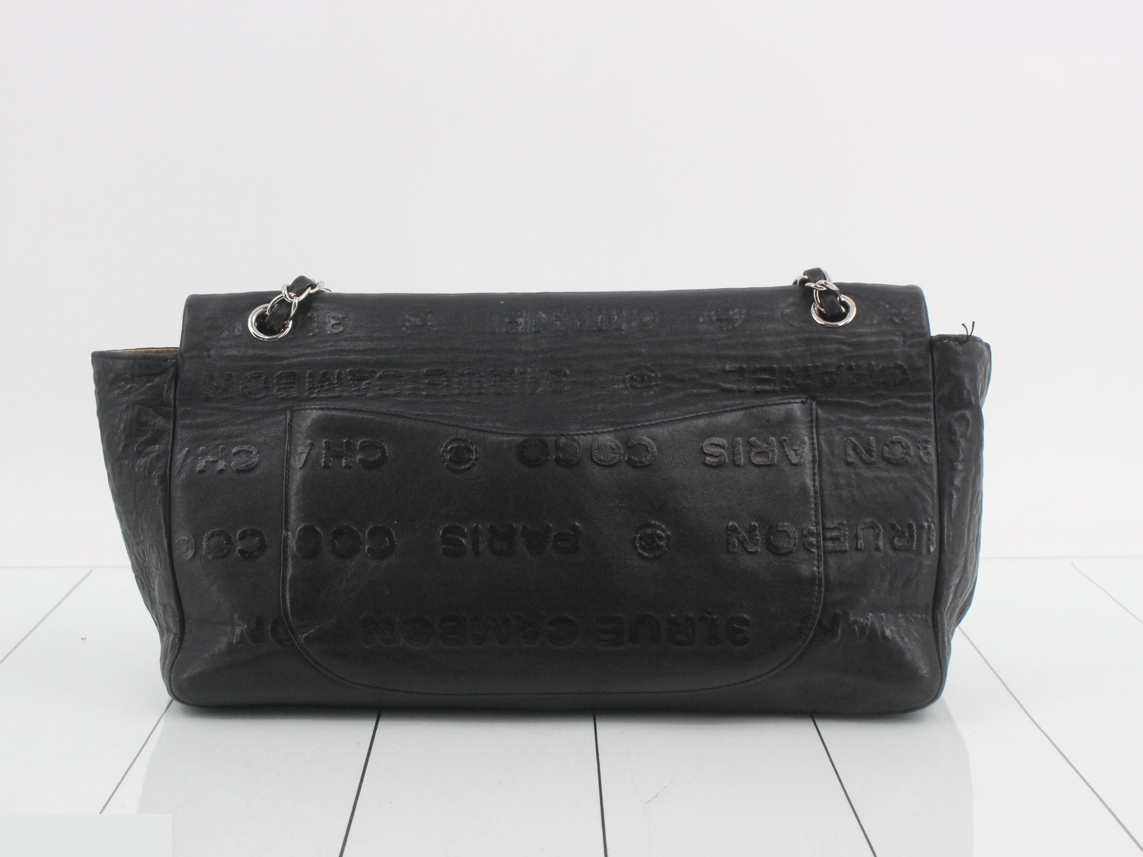 2.55 Unlimited Double Flap Shoulder Bag — view 2