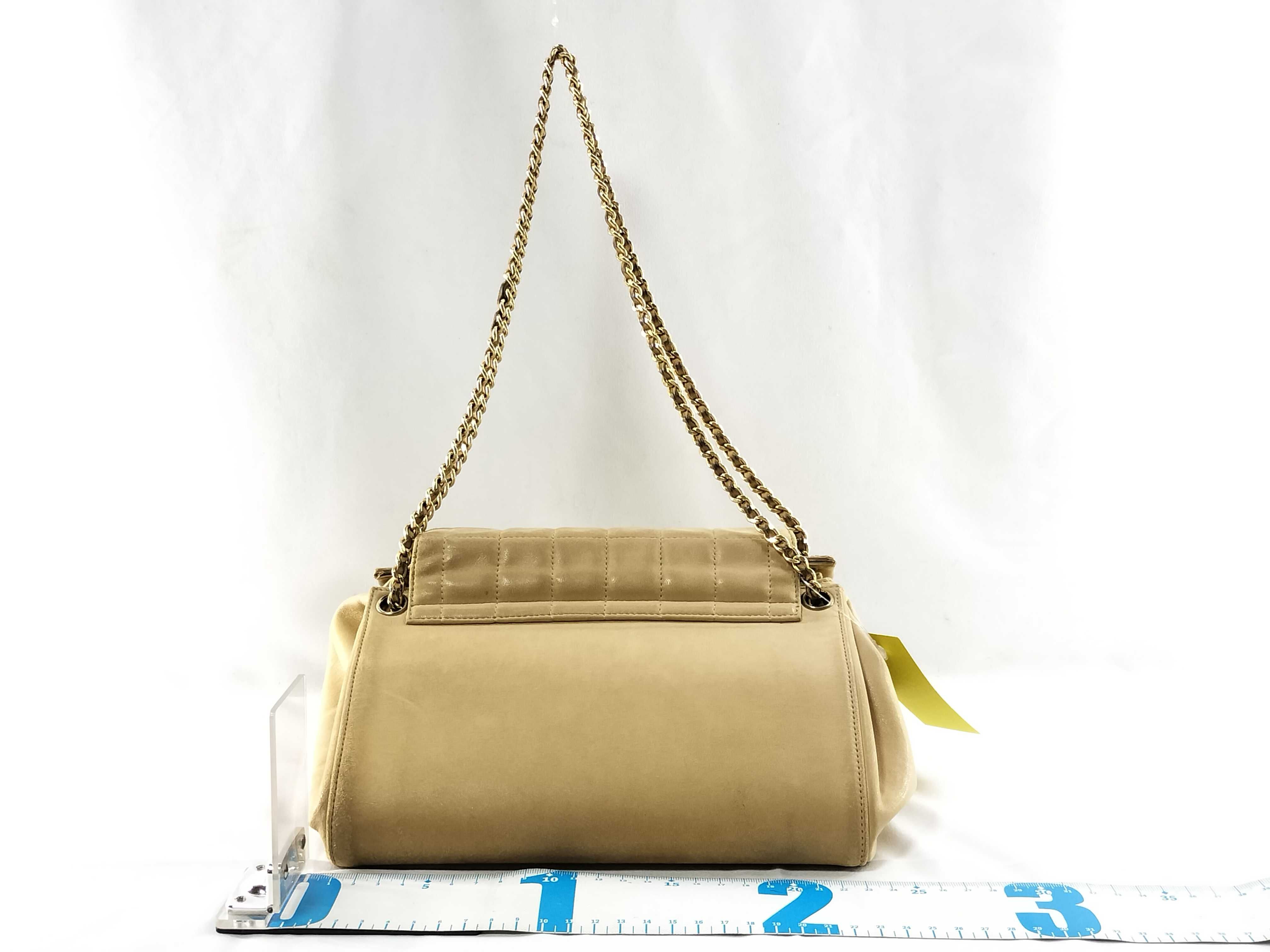 Chocolate Bar 2.55 Chain Flap Shoulder Bag — view 2