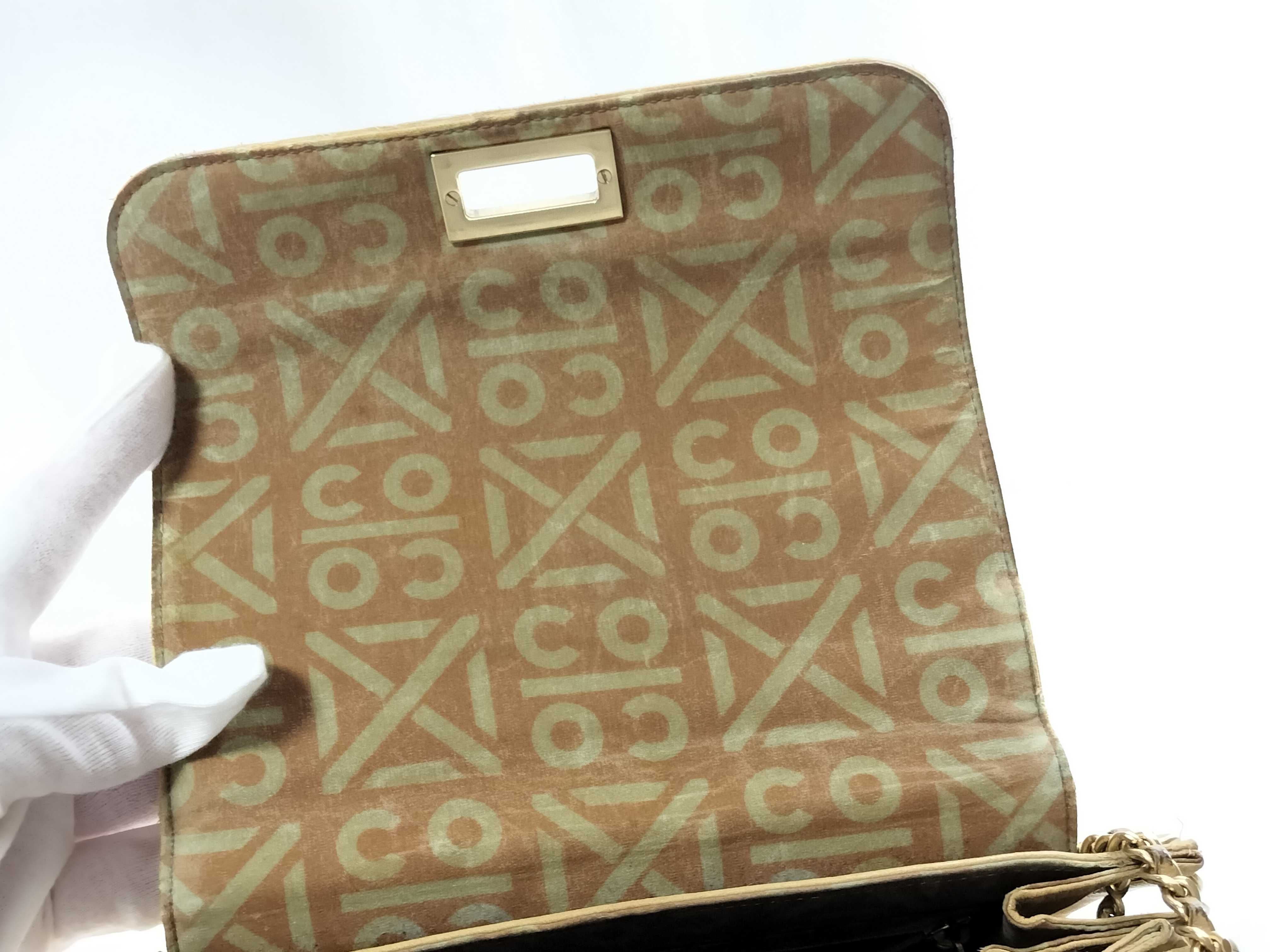 Chocolate Bar 2.55 Chain Flap Shoulder Bag — view 8