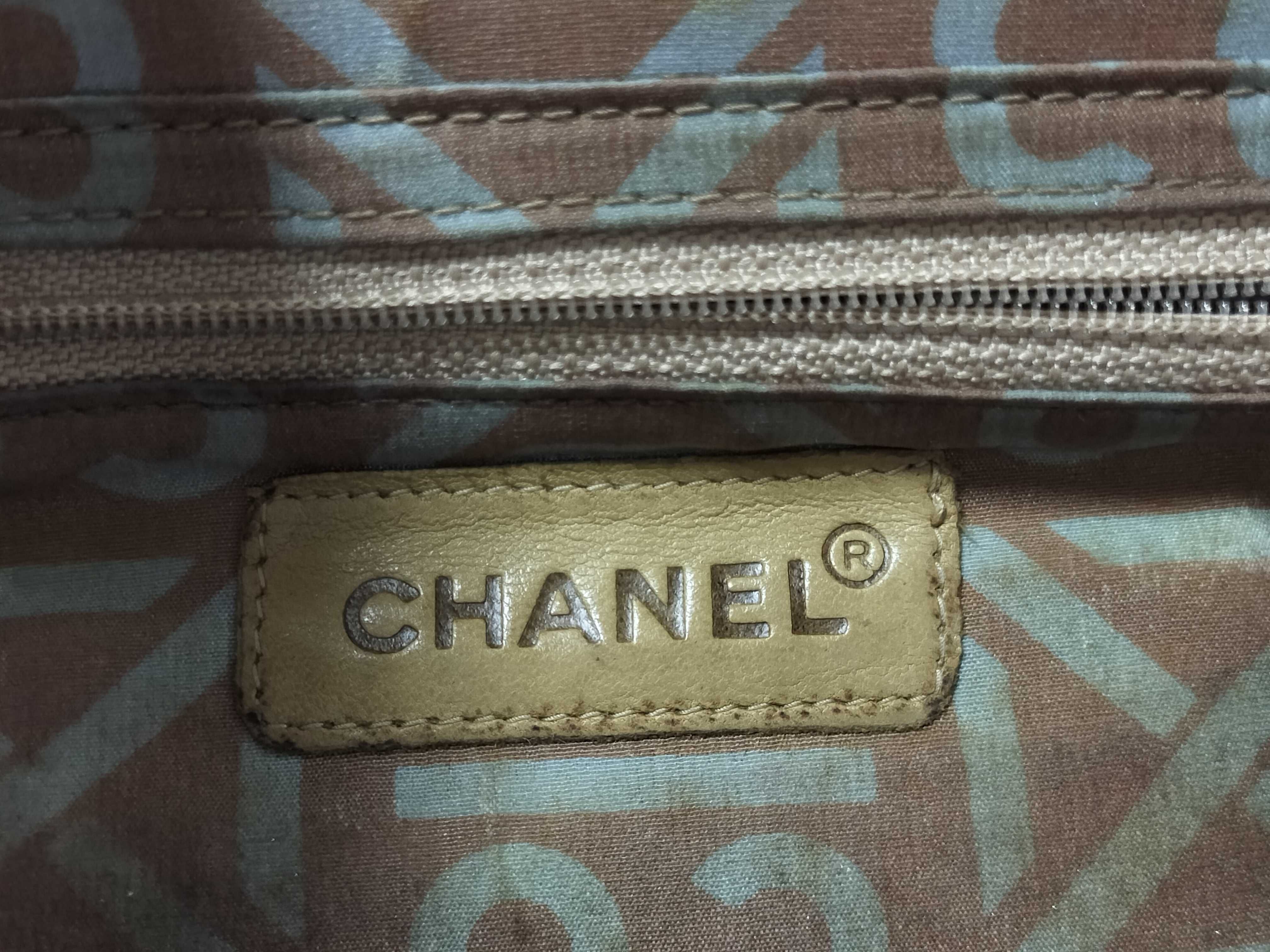 Chocolate Bar 2.55 Chain Flap Shoulder Bag — view 10