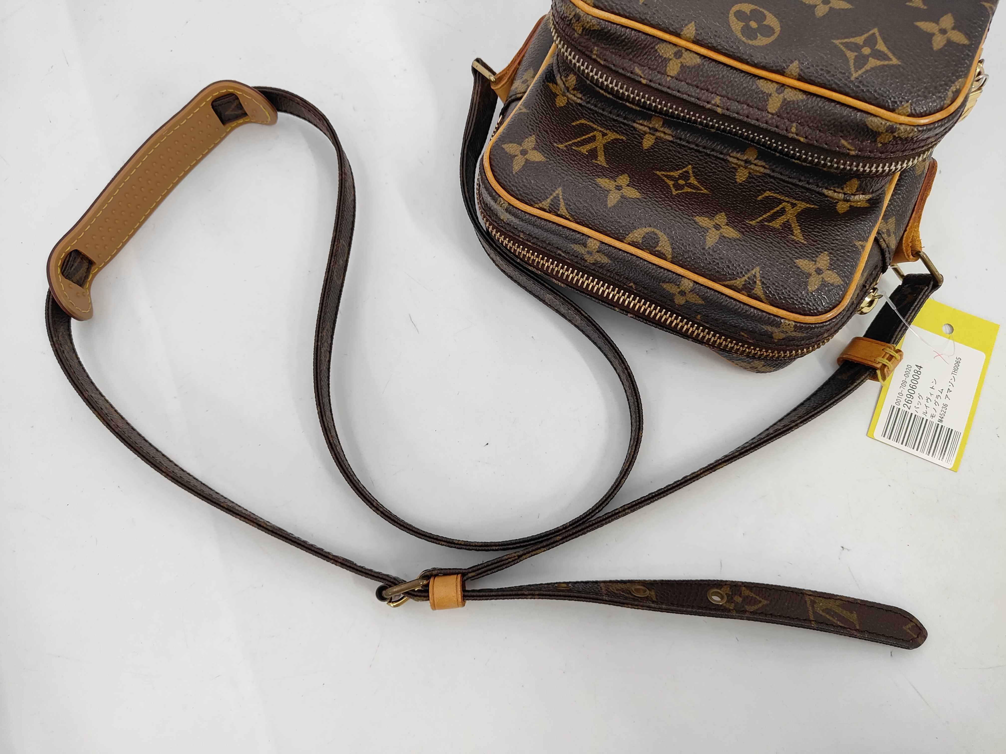 Monogram M45236 Amazon Shoulder Bag — view 5