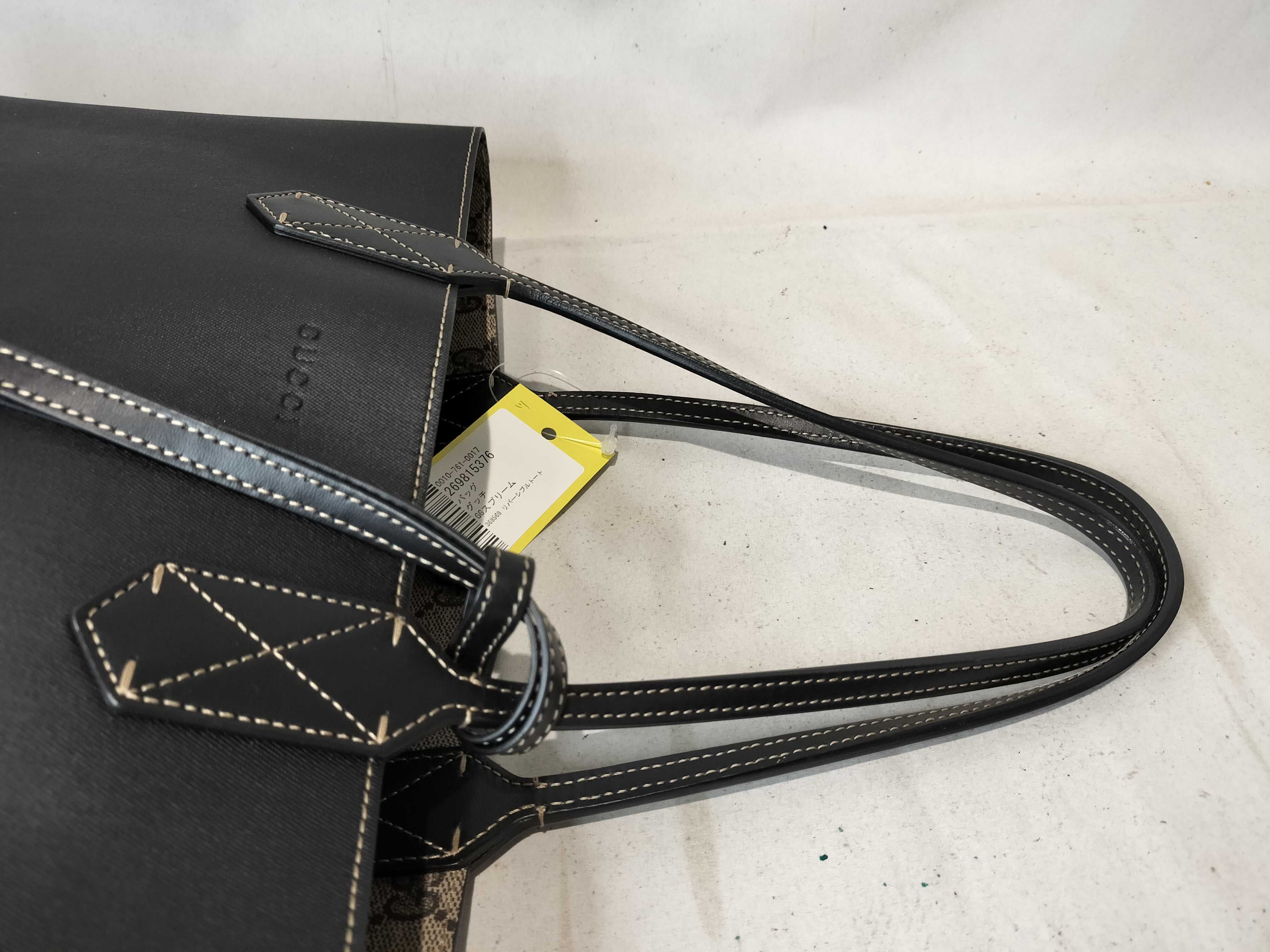 GG Supreme 368568 Reversible Tote Bag — view 4