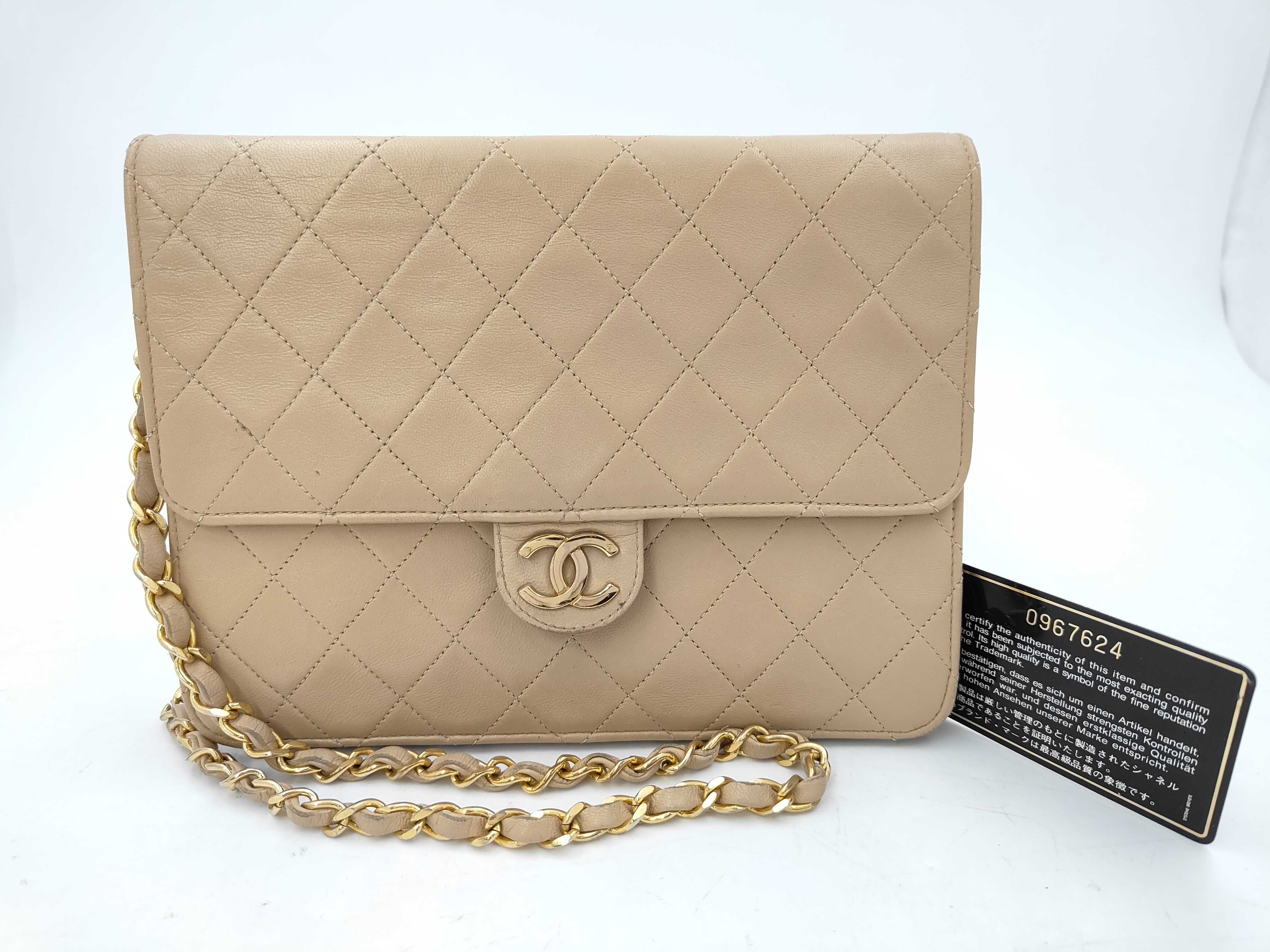 Matelassé Beige Lambskin Single Chain Shoulder Bag
