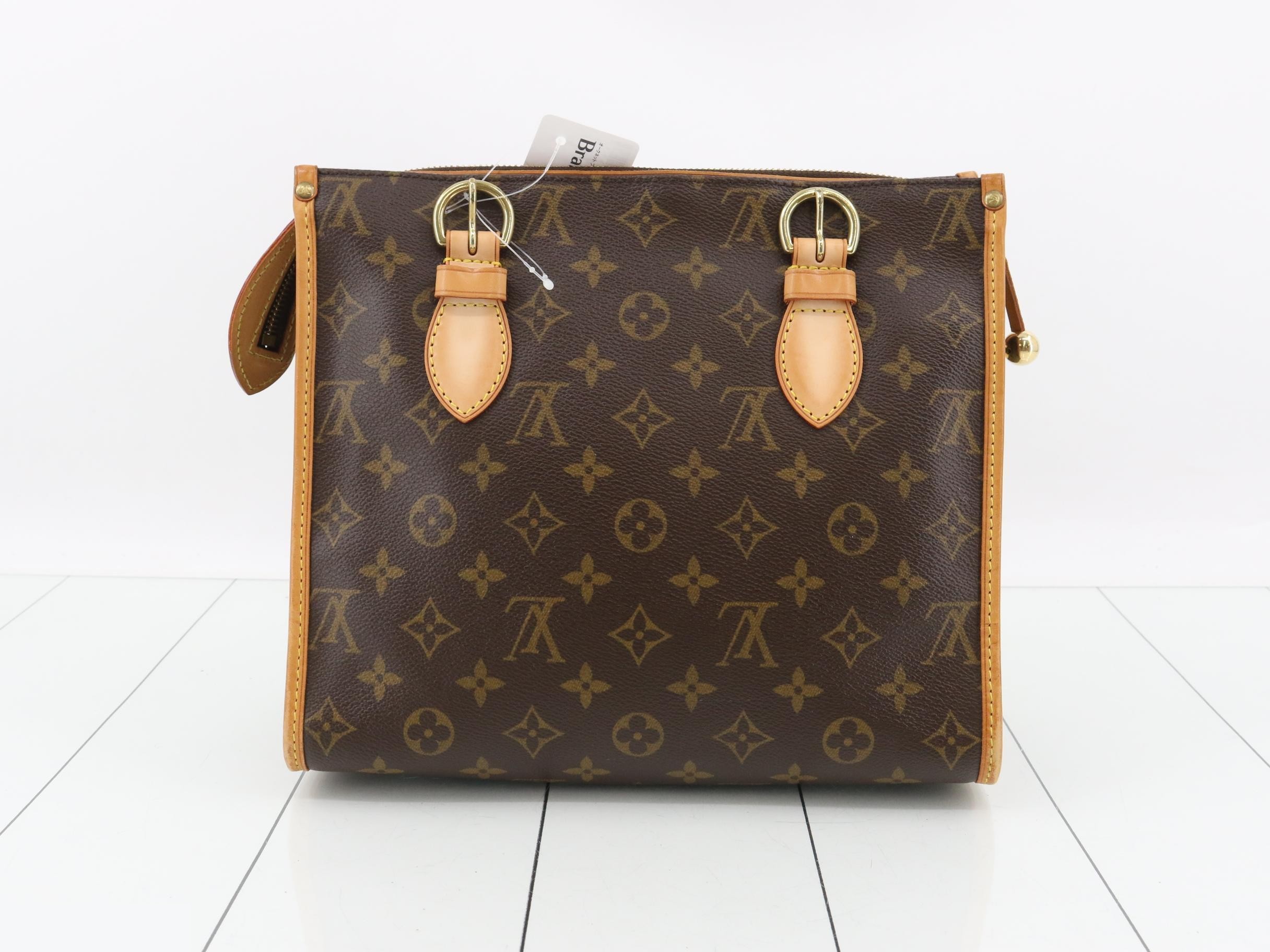 bag — view 2