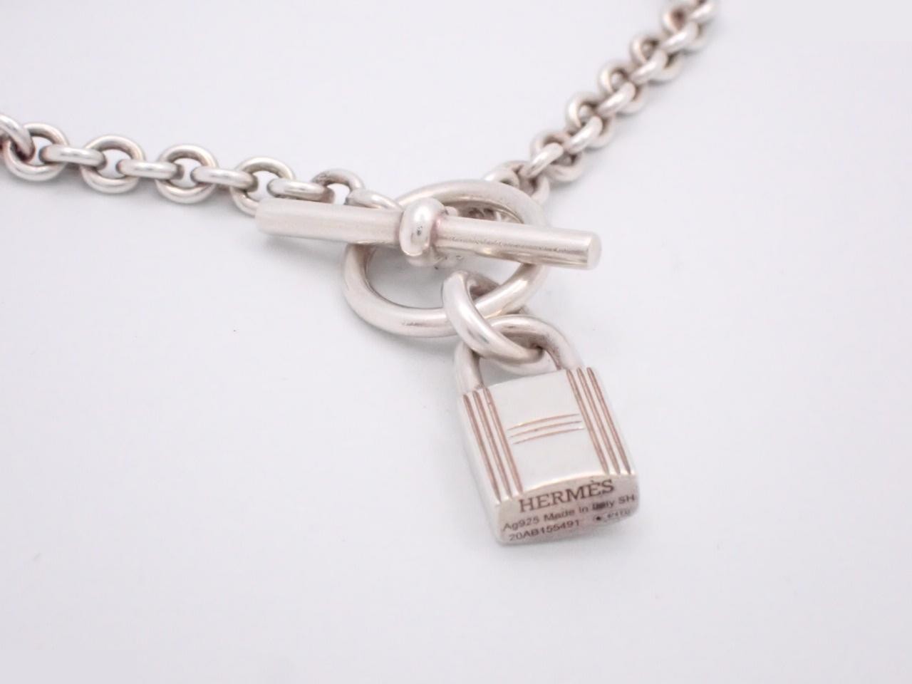 Amulette Cadena Bracelet, Sterling Silver 925, 11.8g — view 3