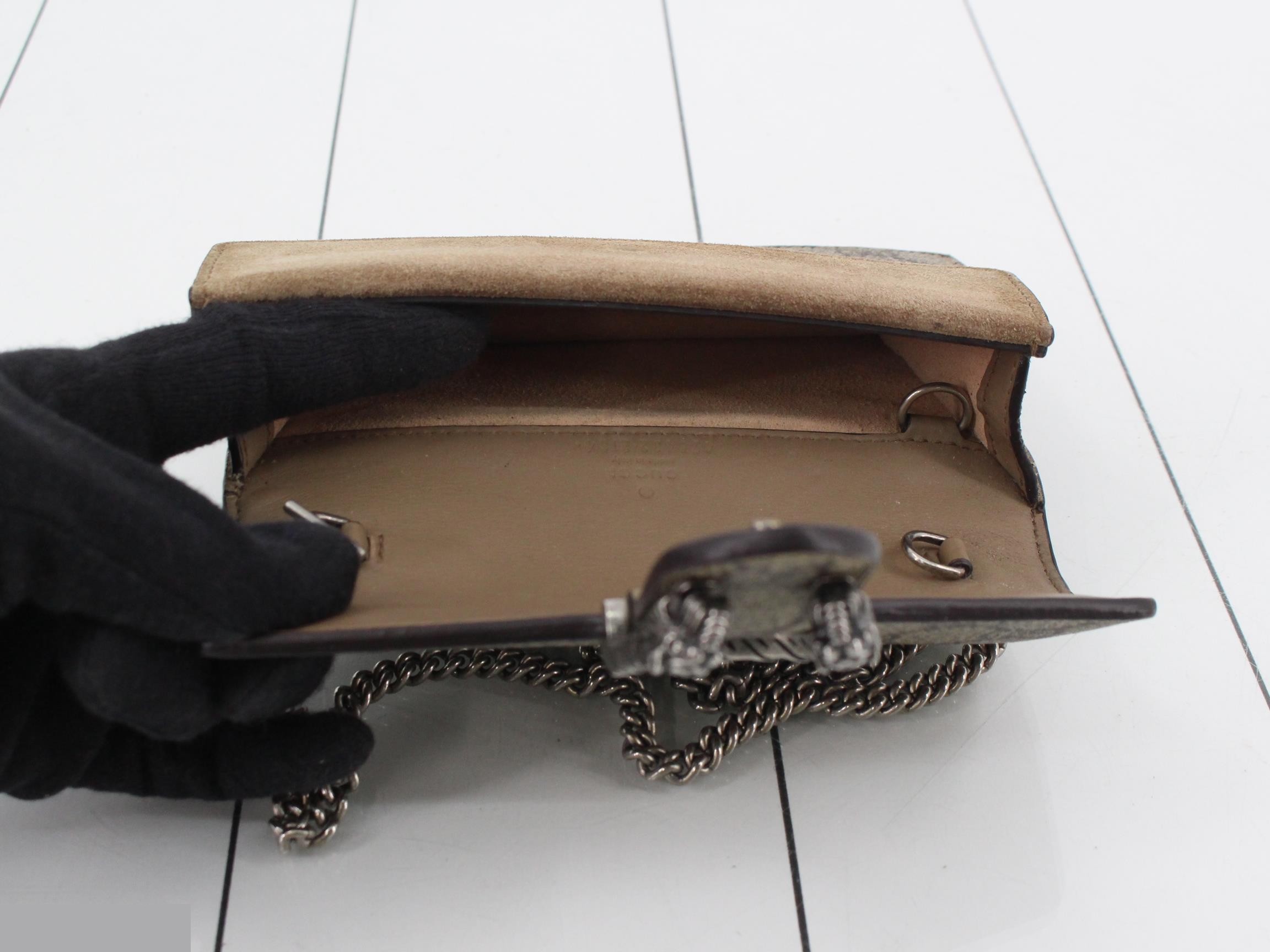 Dionysus GG Supreme Suede Chain Wallet — view 4