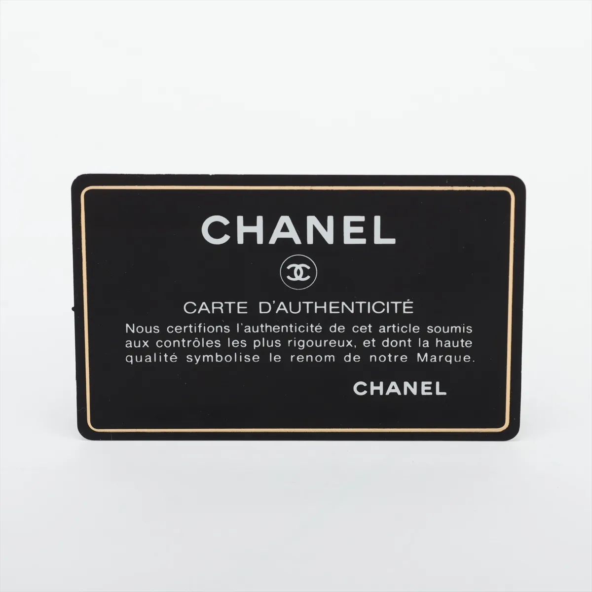 Trendy CC Lambskin 2-Way Handbag, Black with Gold Hardware, 28422447, serial number in the 28 range. — view 13