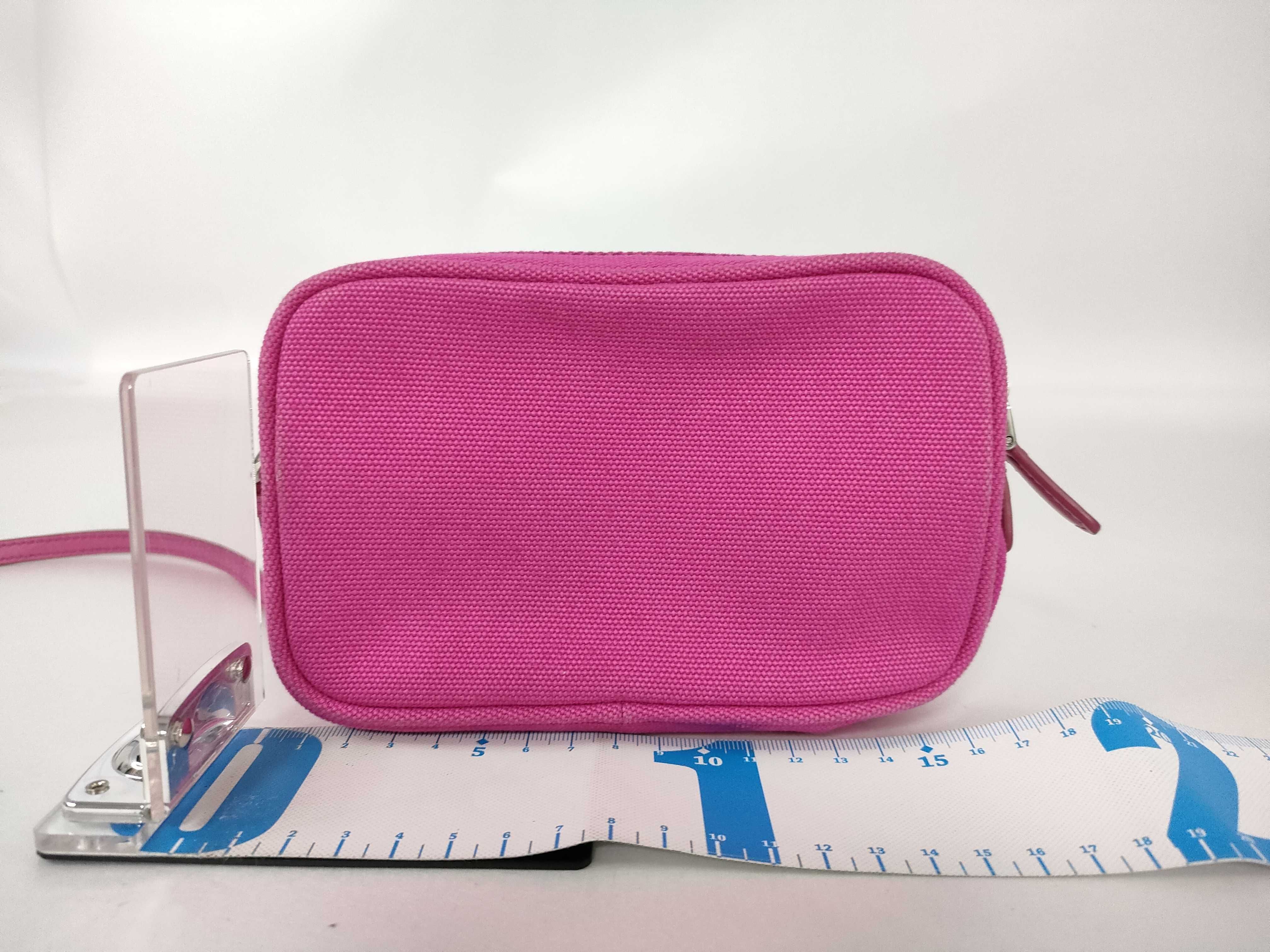pouch — view 2