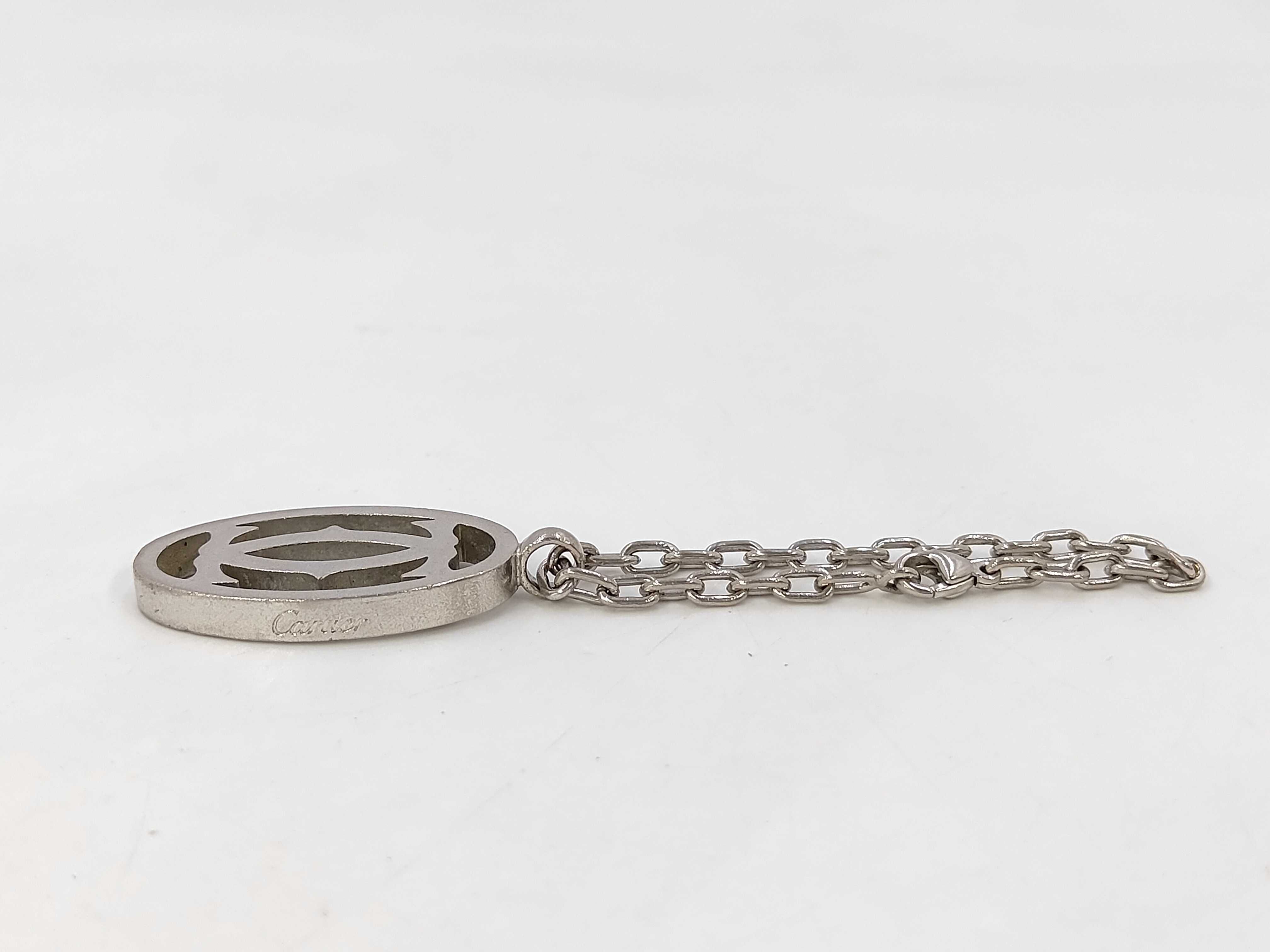 charm — view 3