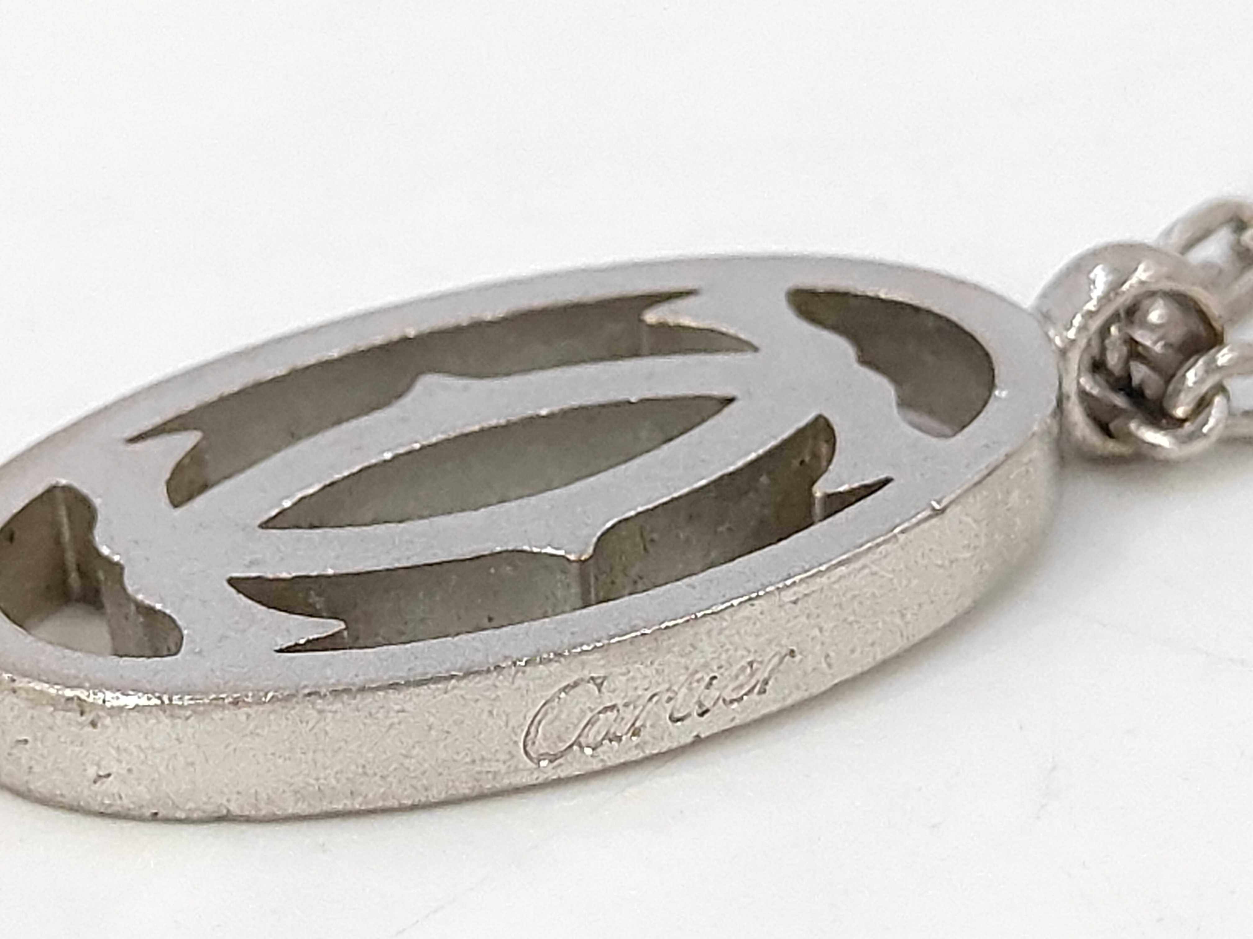 charm — view 4