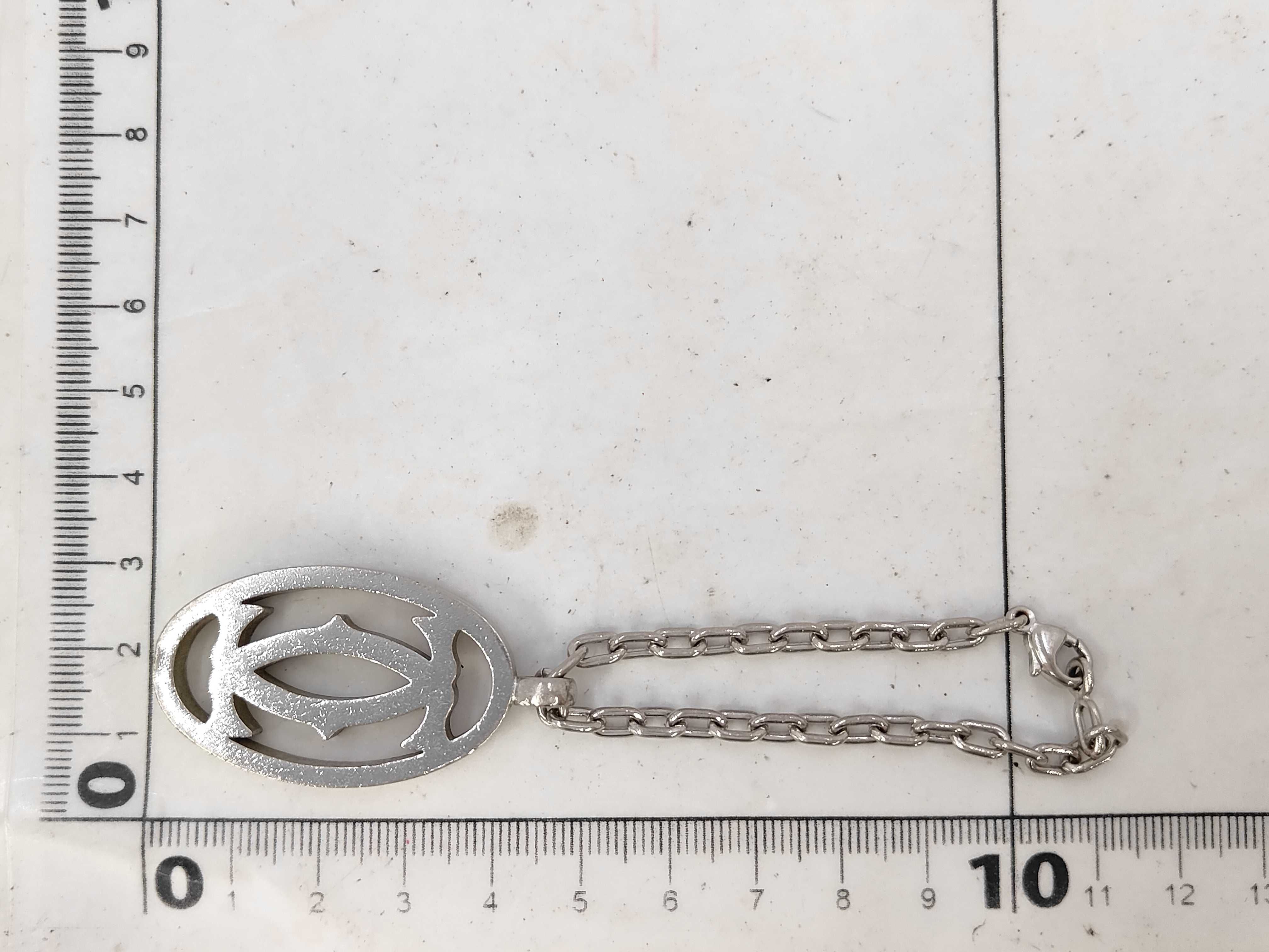charm — view 6