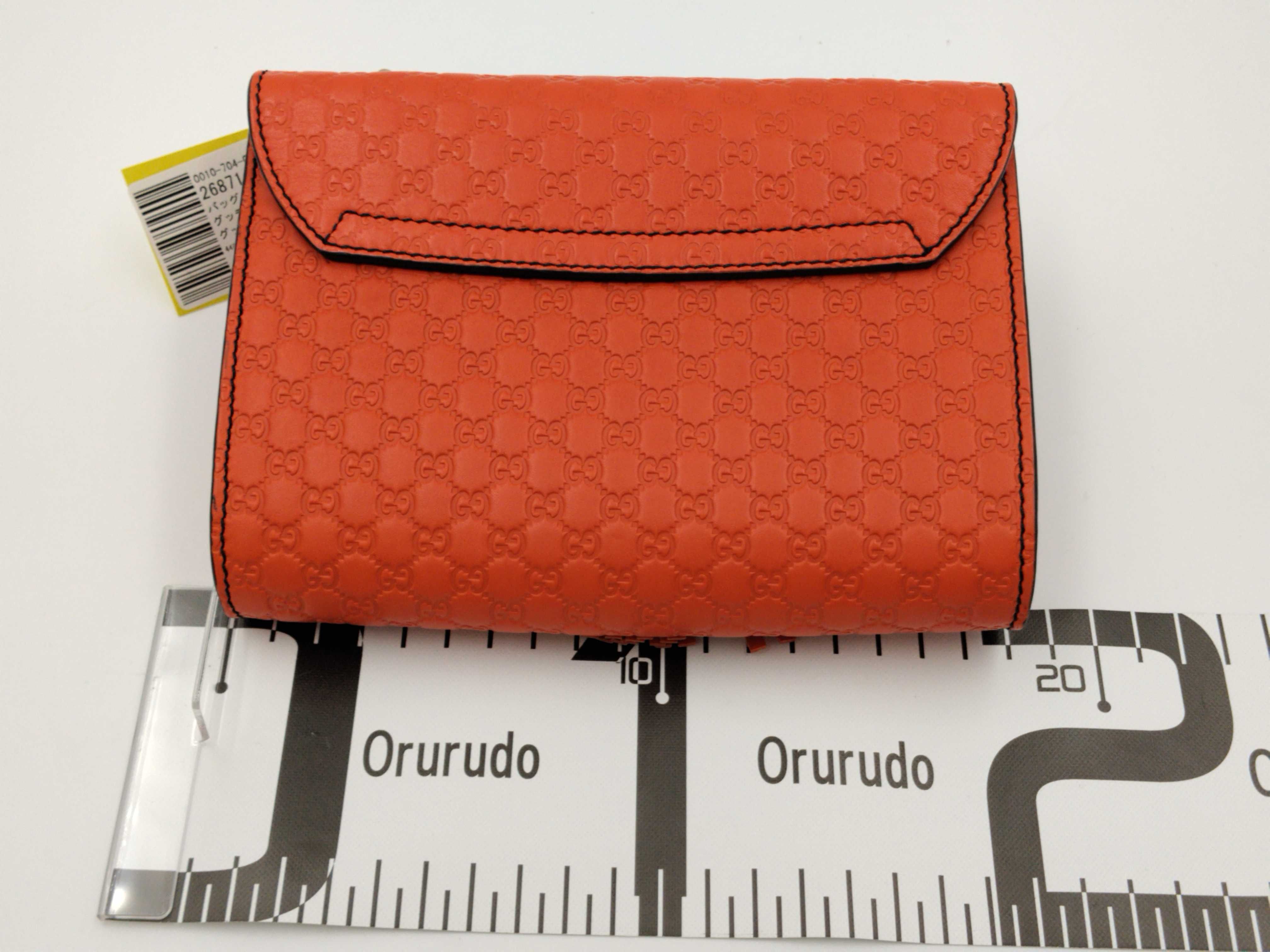 Guccissima 449636 Shoulder Bag — view 2