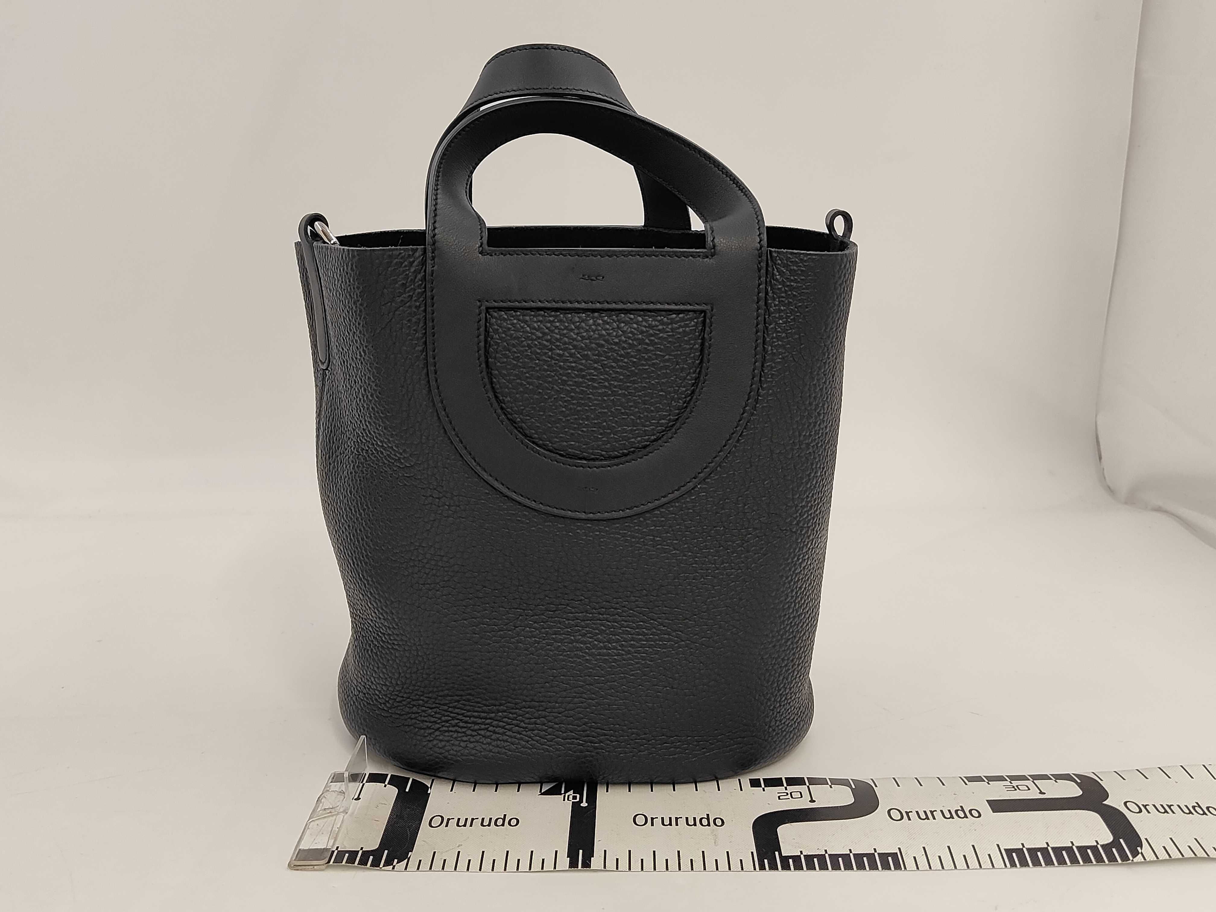 In-the-Loop 18 Handbag — view 2