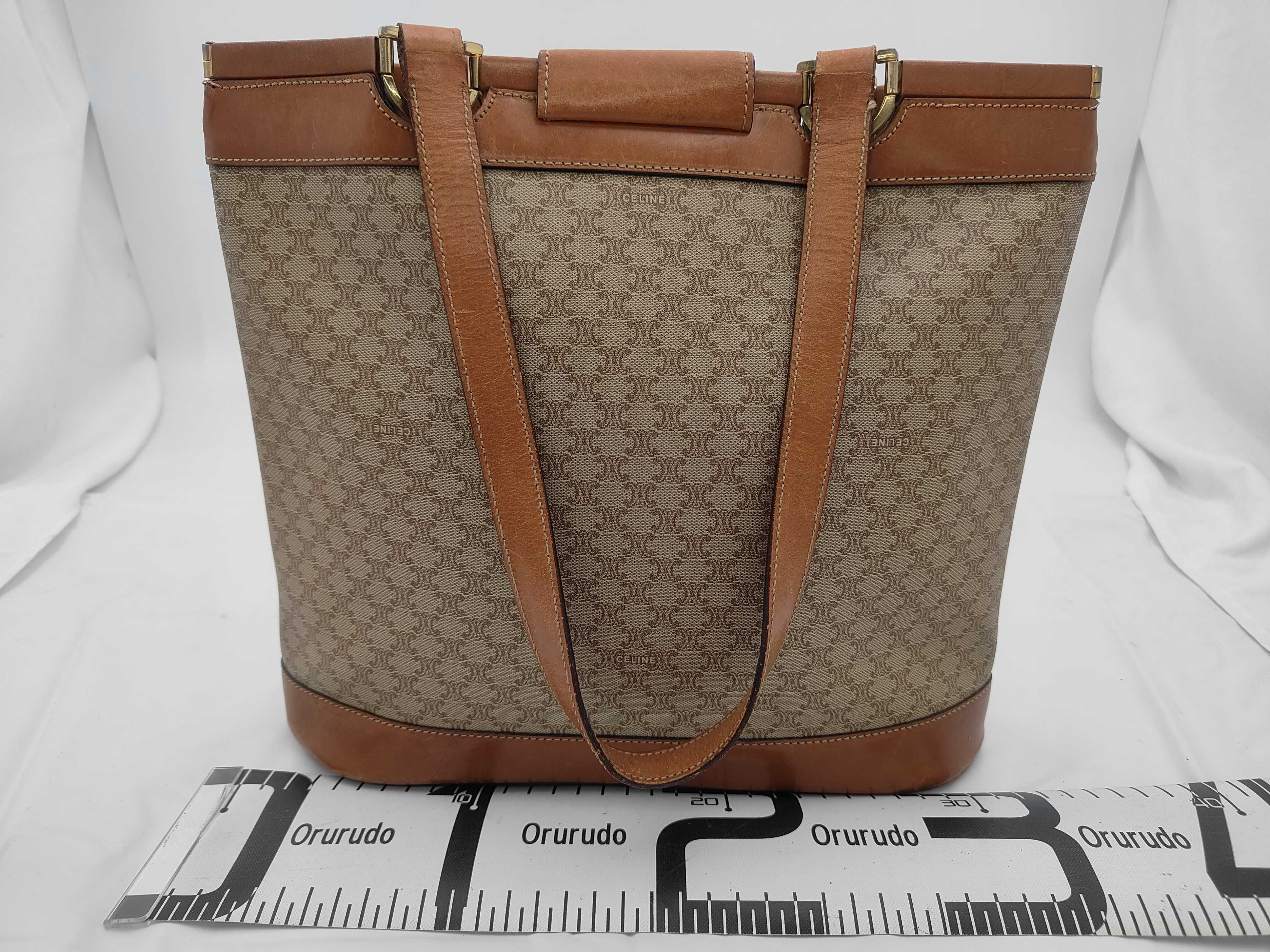 Macadam Tote Bag (Beige) — view 2