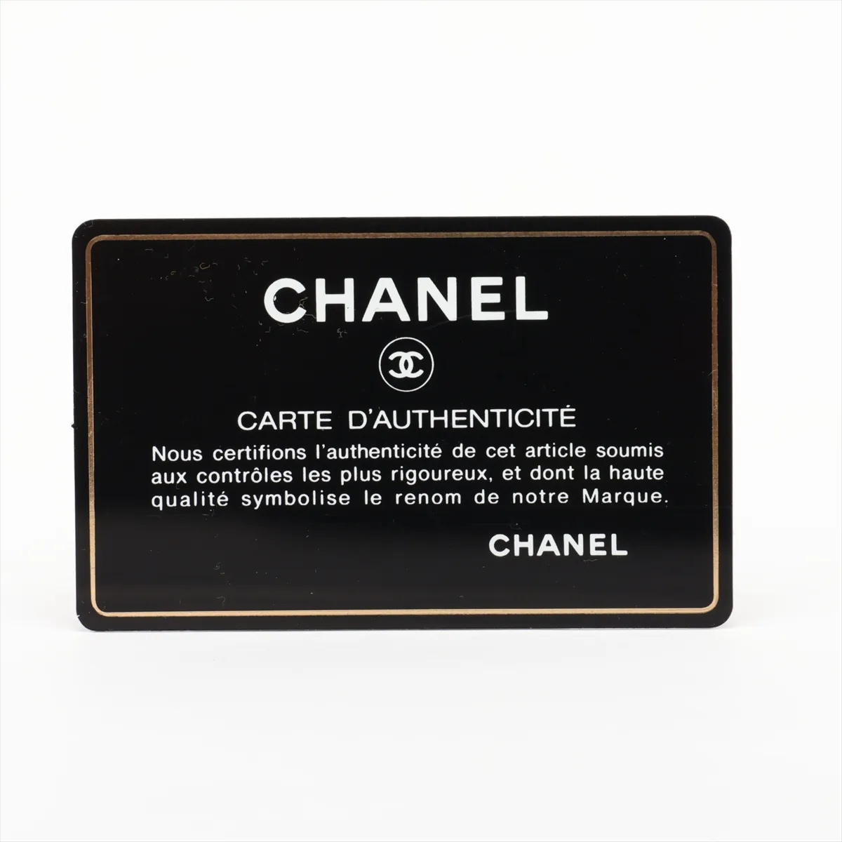 Matelassé Coated Leather Chain Wallet, Black with Gold Hardware, 27023844, Serial Number 27 — view 11