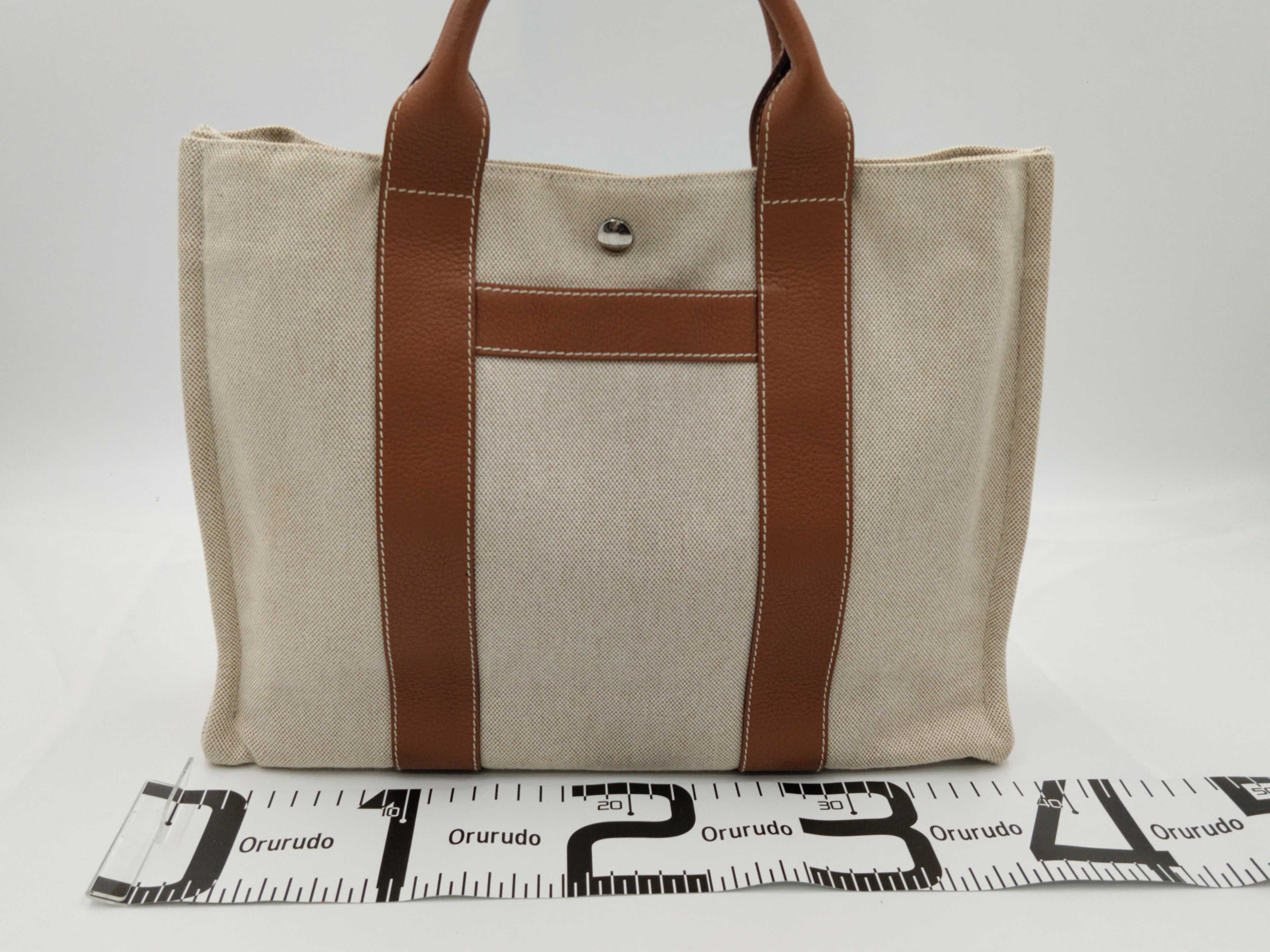 Sac Arne MM Toile H x Negonda Brown Silver Hardware Tote Bag — view 2