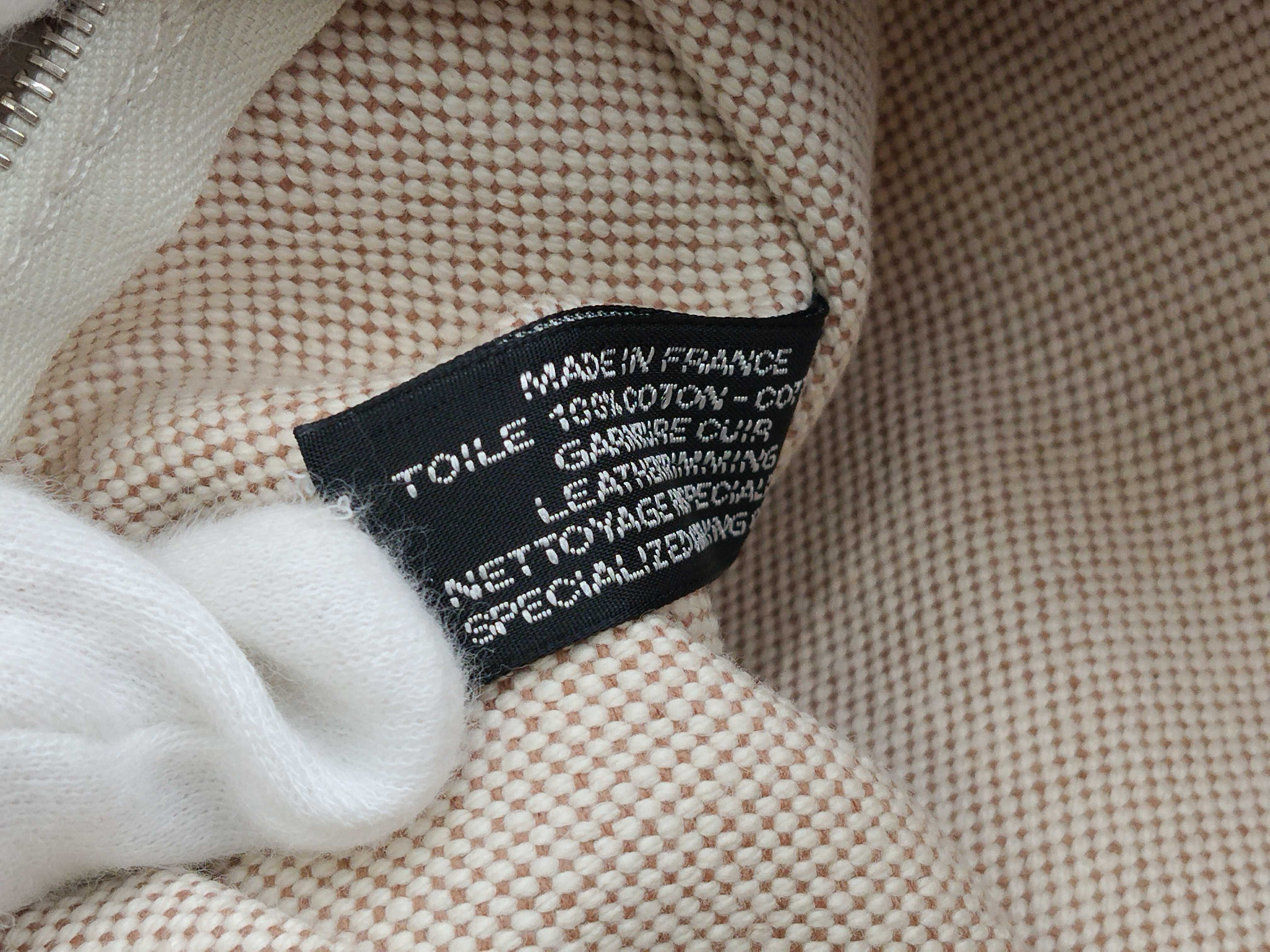 Sac Arne MM Toile H x Negonda Brown Silver Hardware Tote Bag — view 15