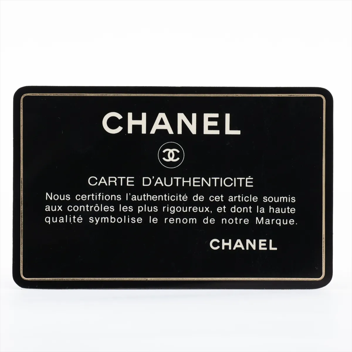 [Individually packaged] Chanel Matelassé 25 Lambskin Double Flap Double Chain Bag, Black with Gold Hardware, 1511055, Series 1, A01112 — view 14