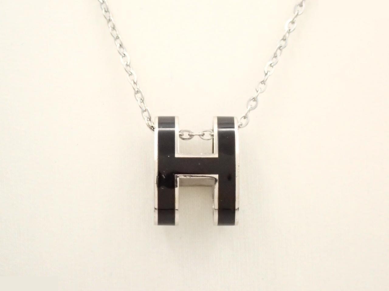 Pop Ash necklace, neck circumference approximately 53cm