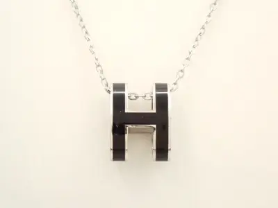 Pop Ash necklace, neck circumference approximately 53cm