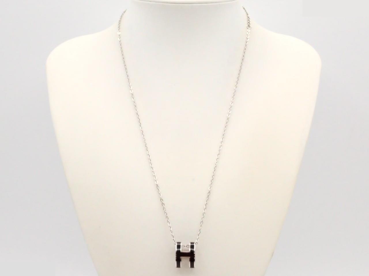 Pop Ash necklace, neck circumference approximately 53cm — view 3