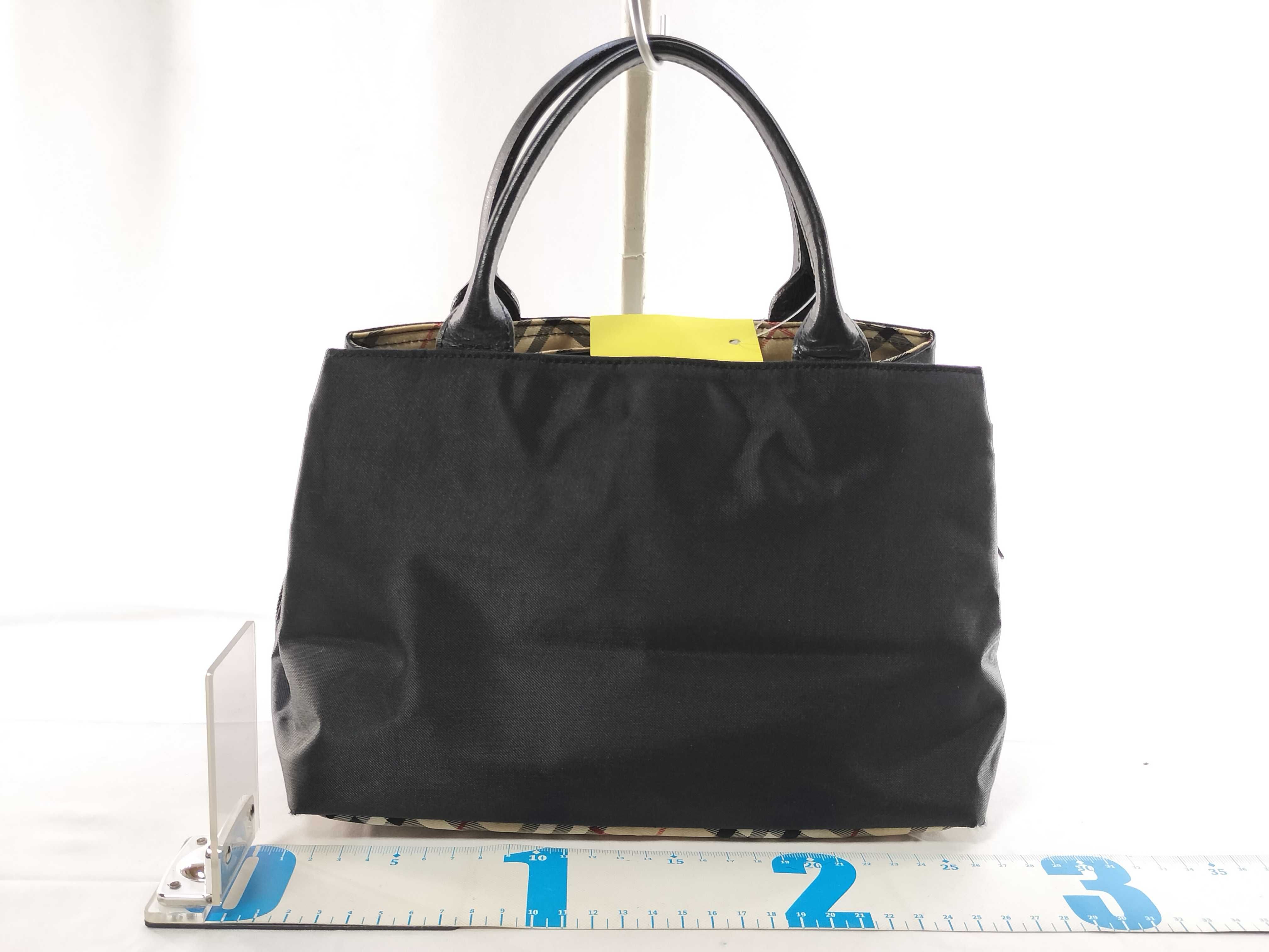 Blue Label Nylon Handbag — view 2