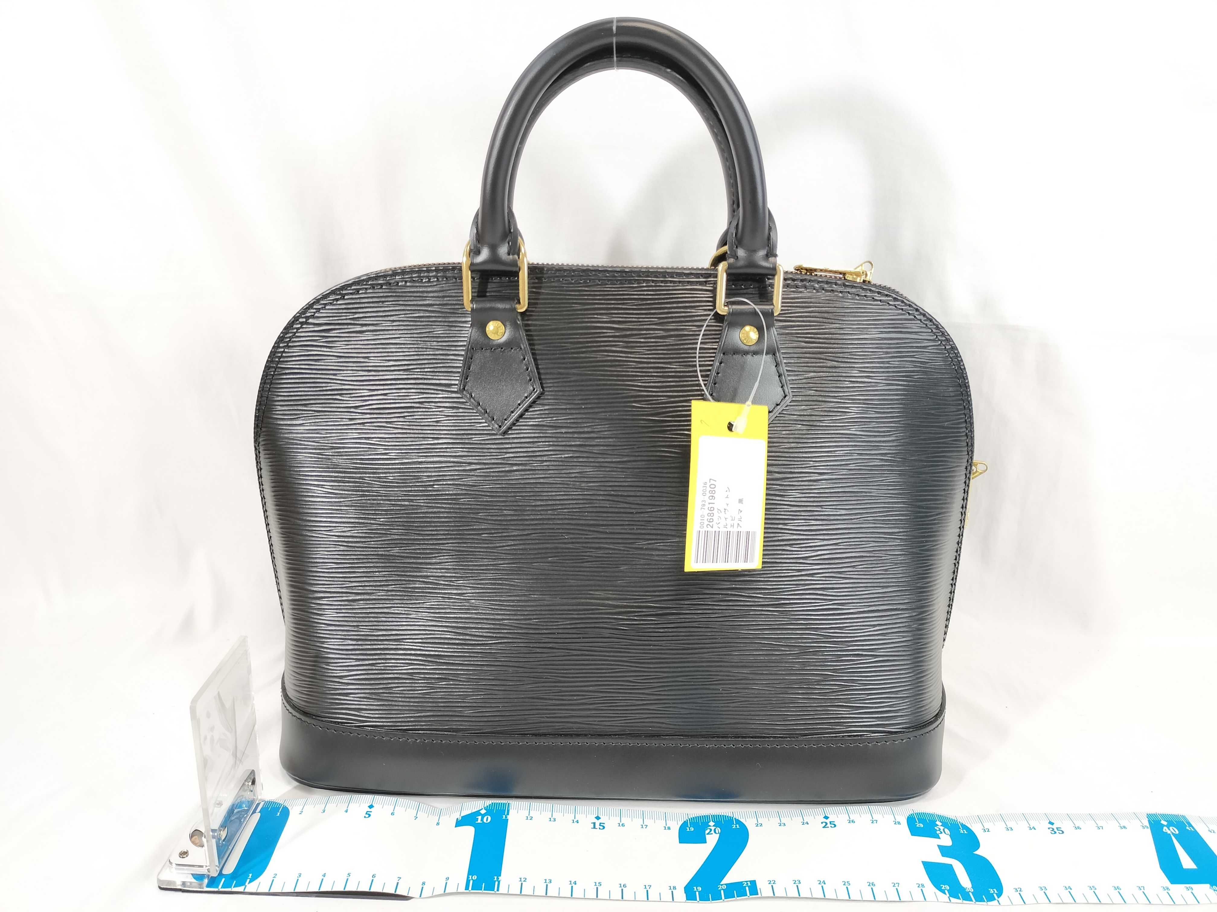 Epi Alma Black Handbag — view 2