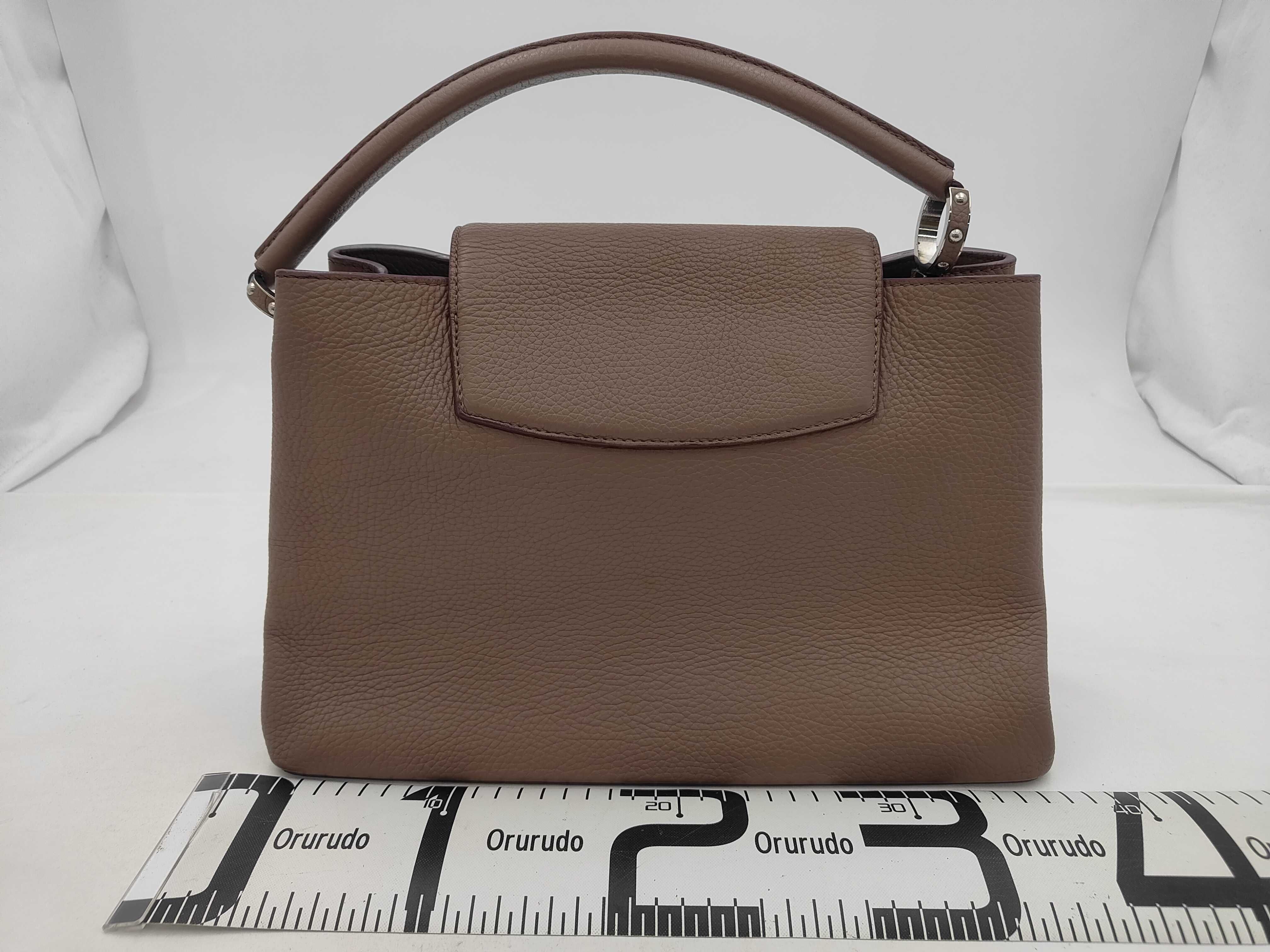Parnasséa Capucines MM - TR0134 Bag — view 2