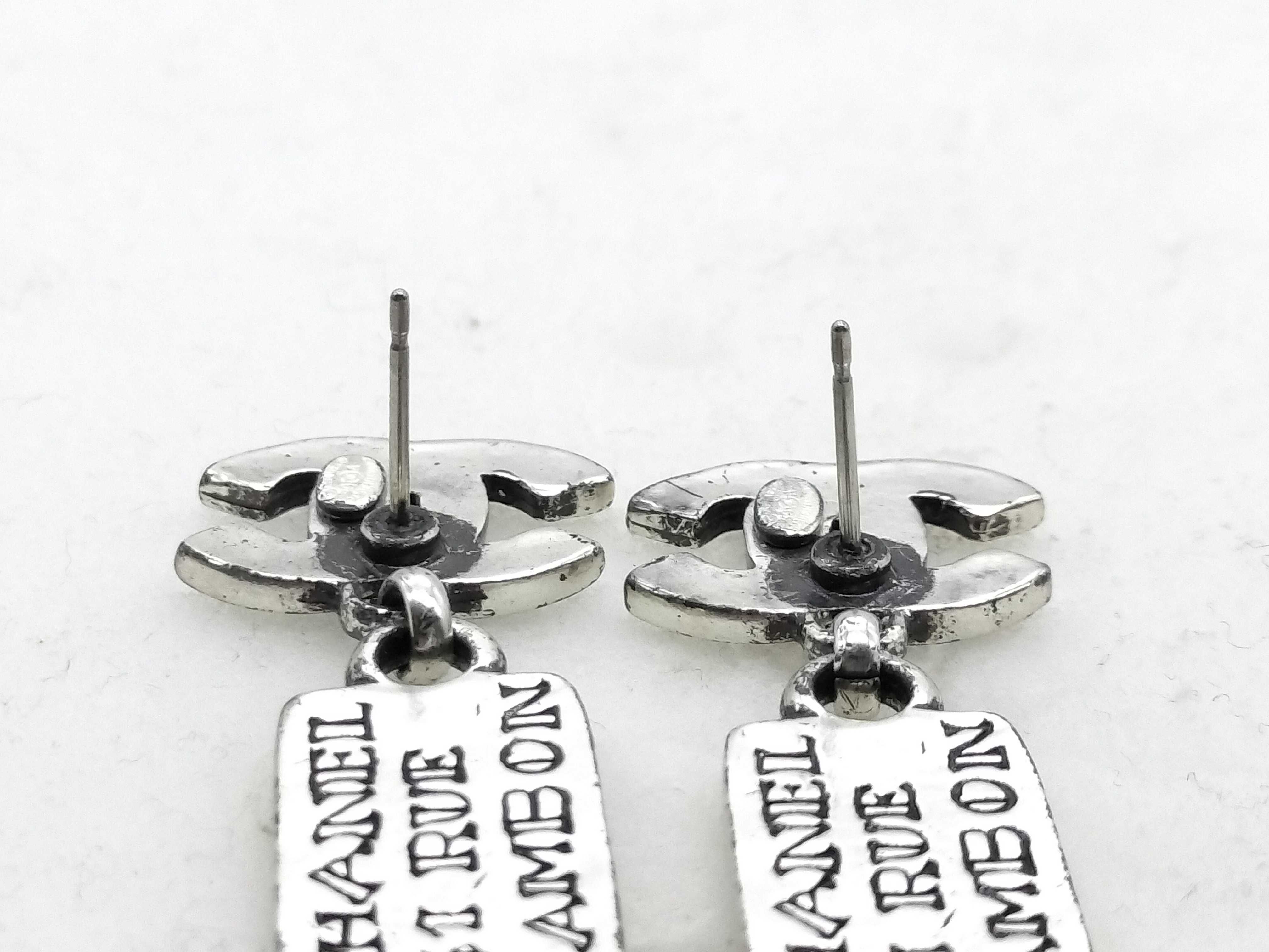 Cambon 99A Earrings — view 4