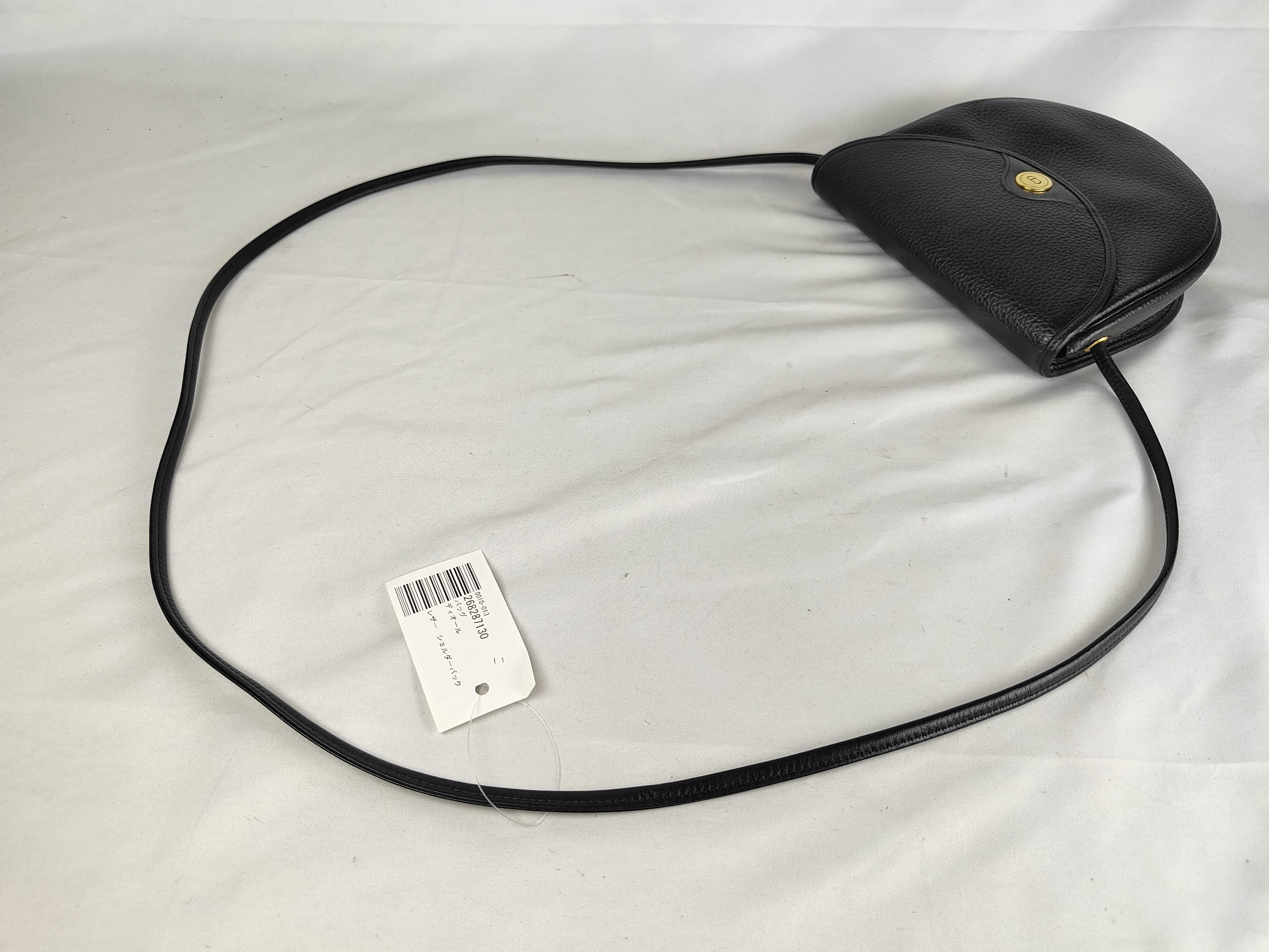 Leather Shoulder Bag — view 3