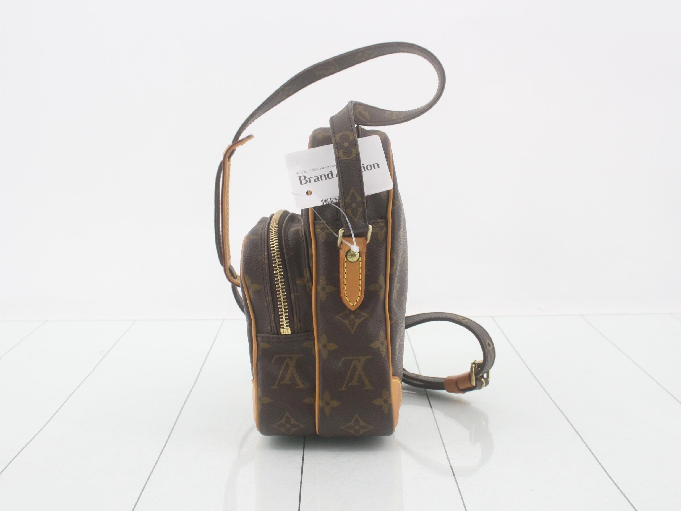 Monogram Amazon — view 3