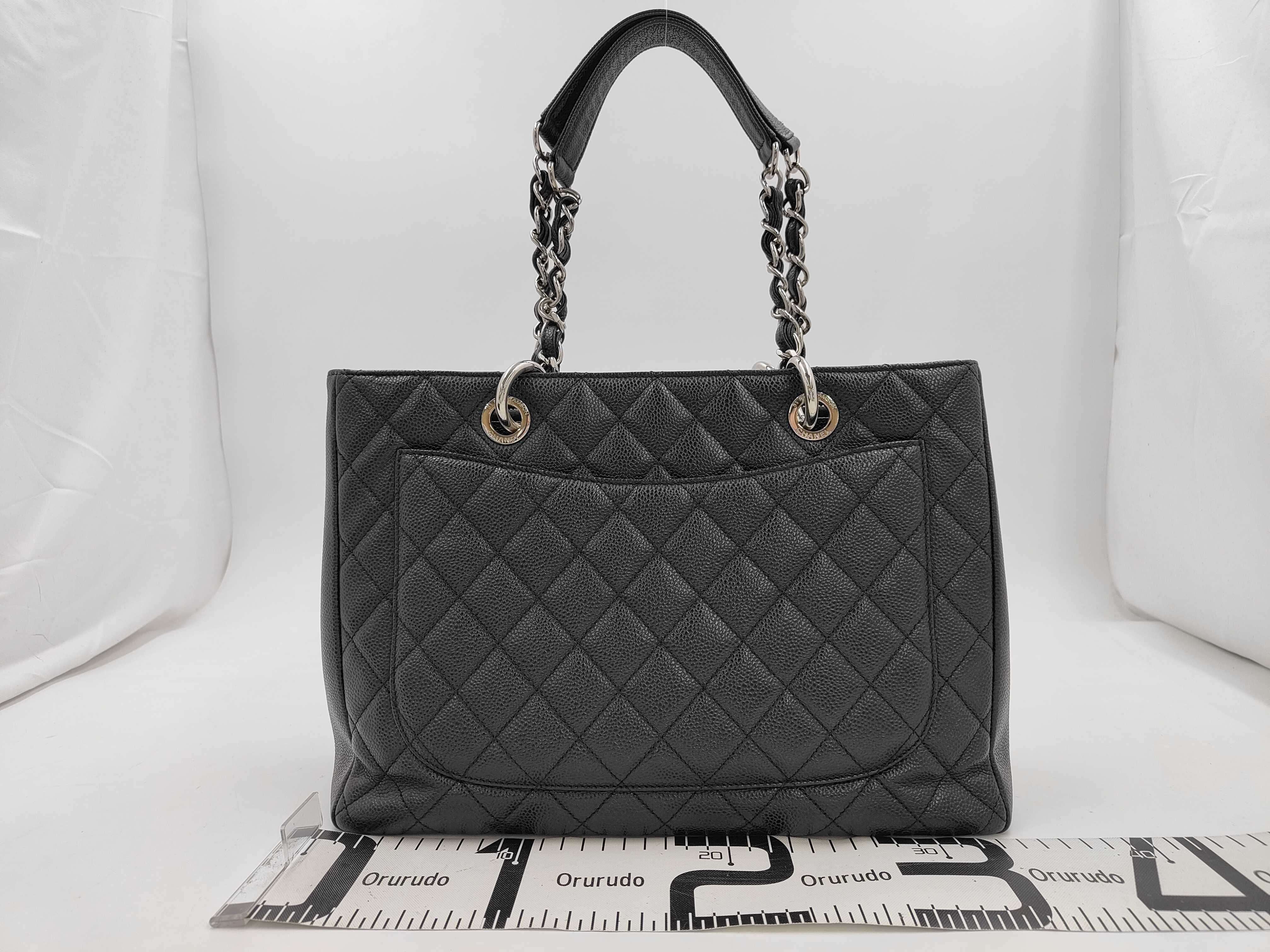 GST Medium Black Bag with Silver Buckle — view 2