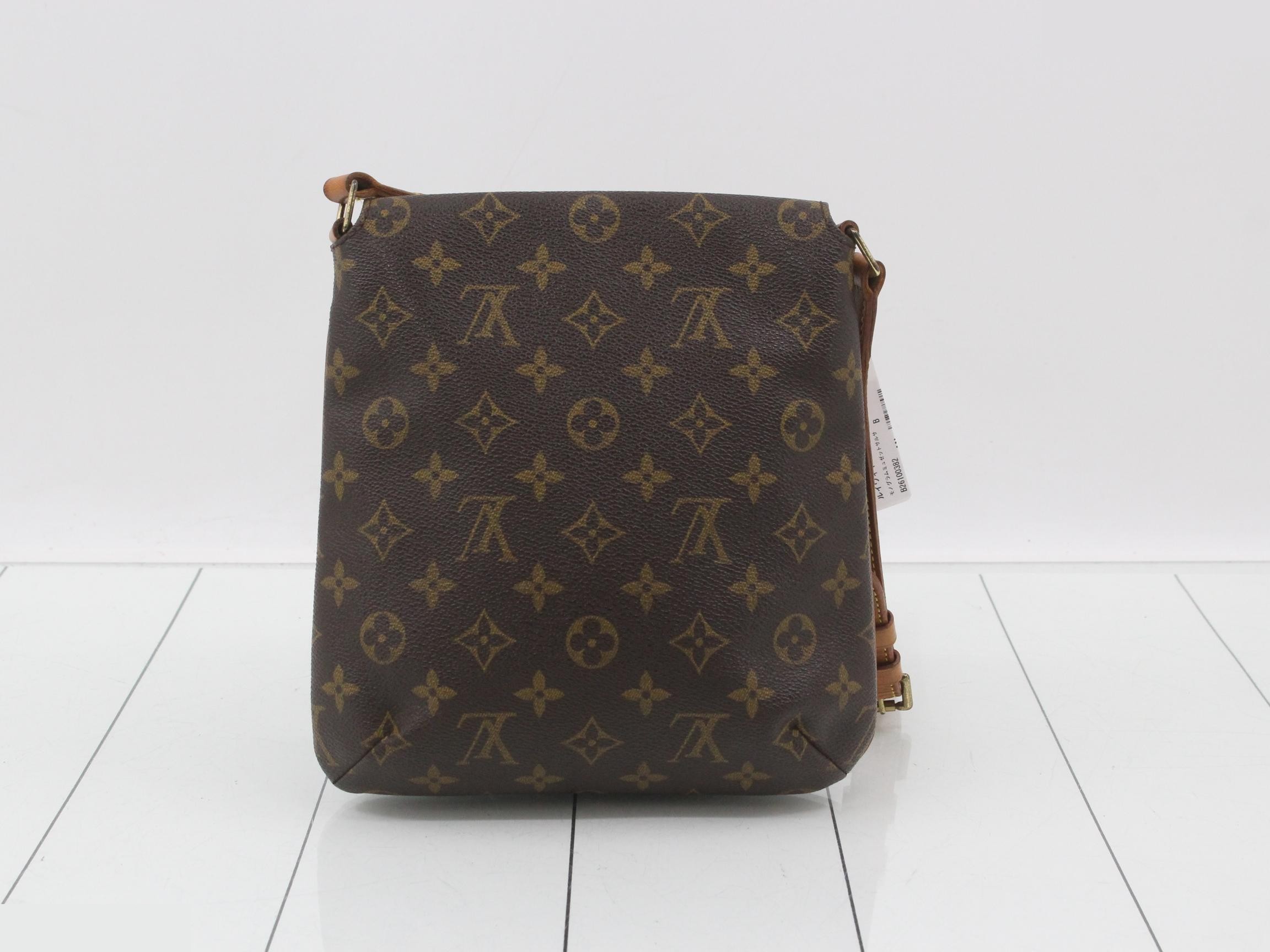 Monogram Musette Salsa — view 2