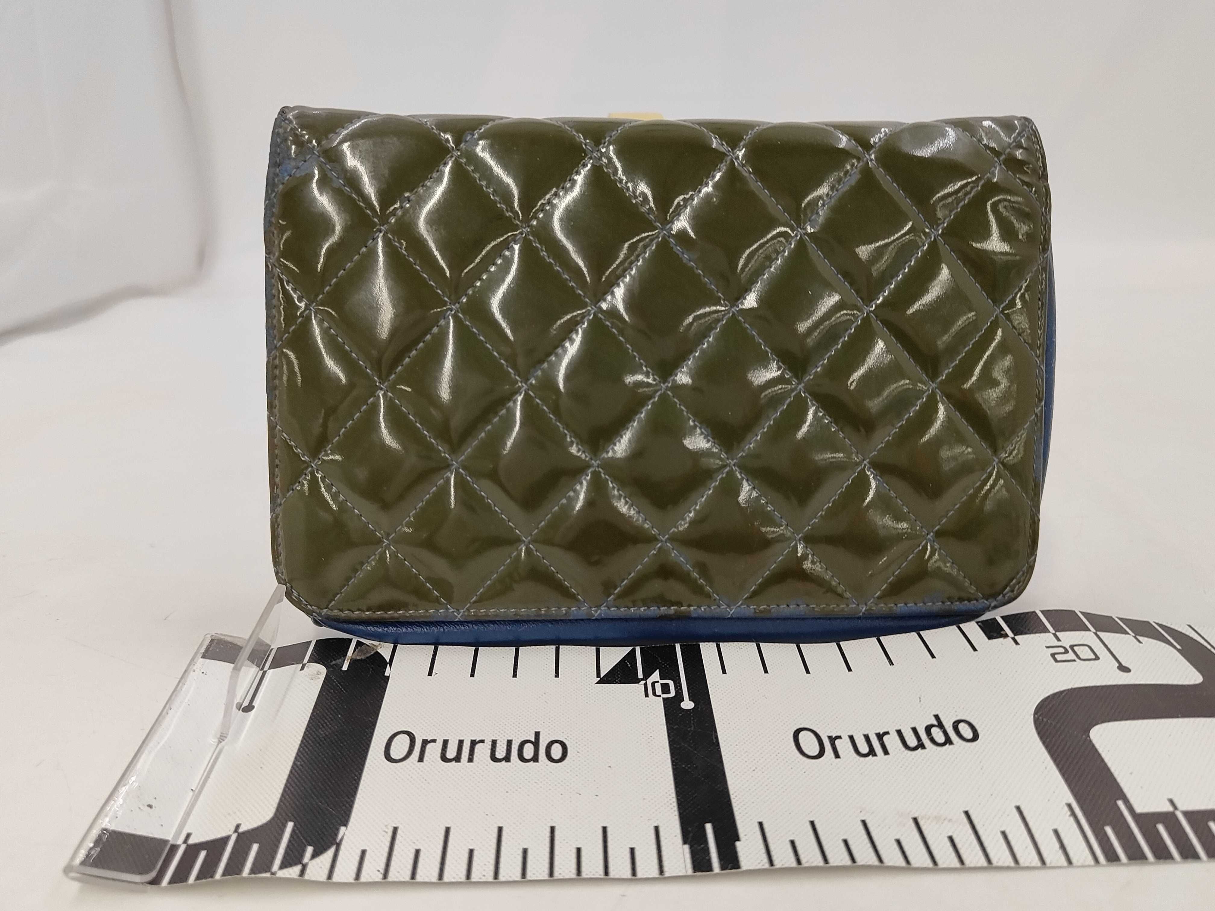 Chain Wallet, Blue/Olive Tone, Silver, Serial Number 15-series, Shoulder Bag — view 2