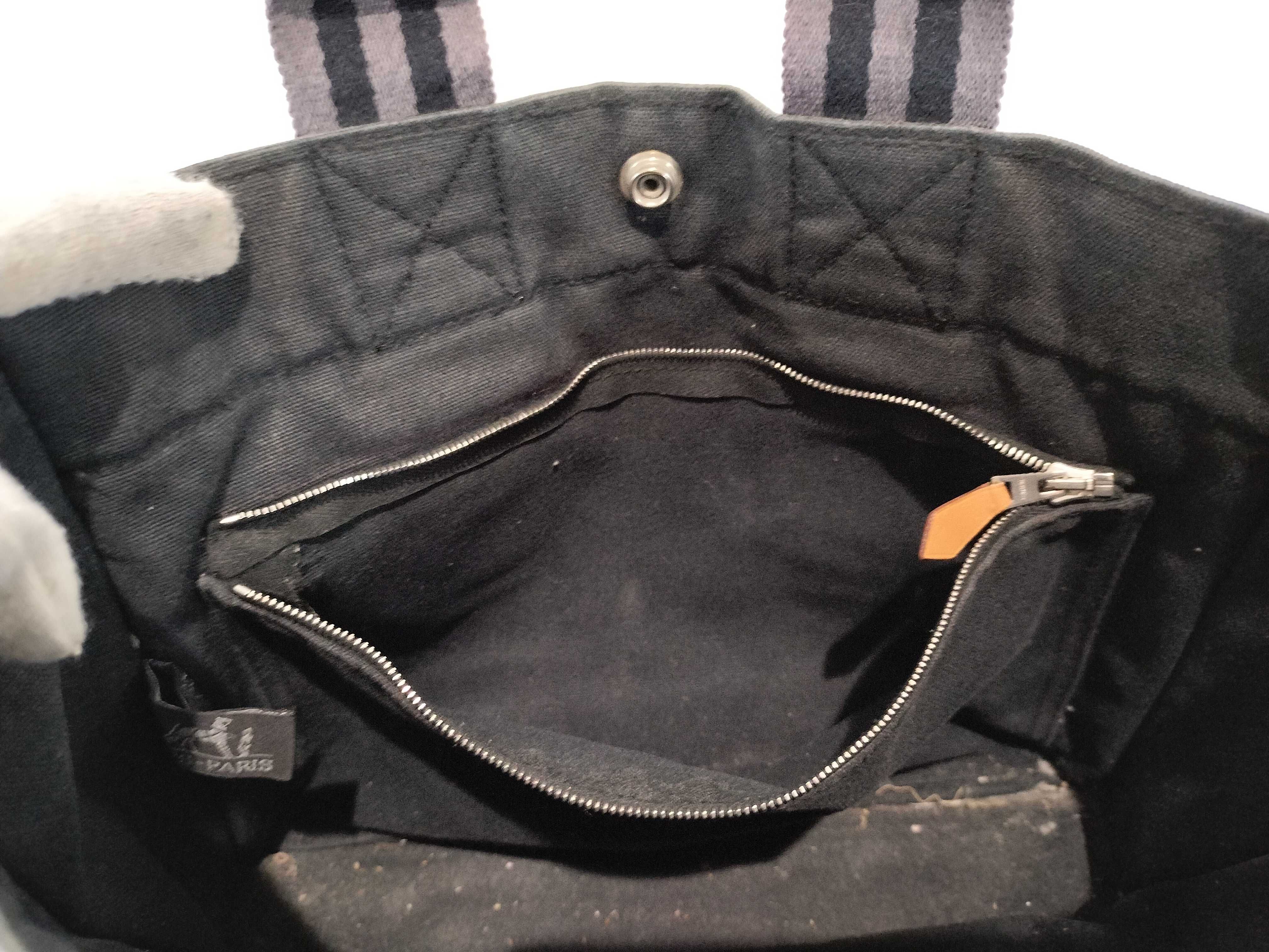 Fourre-Tout PM Handbag — view 10