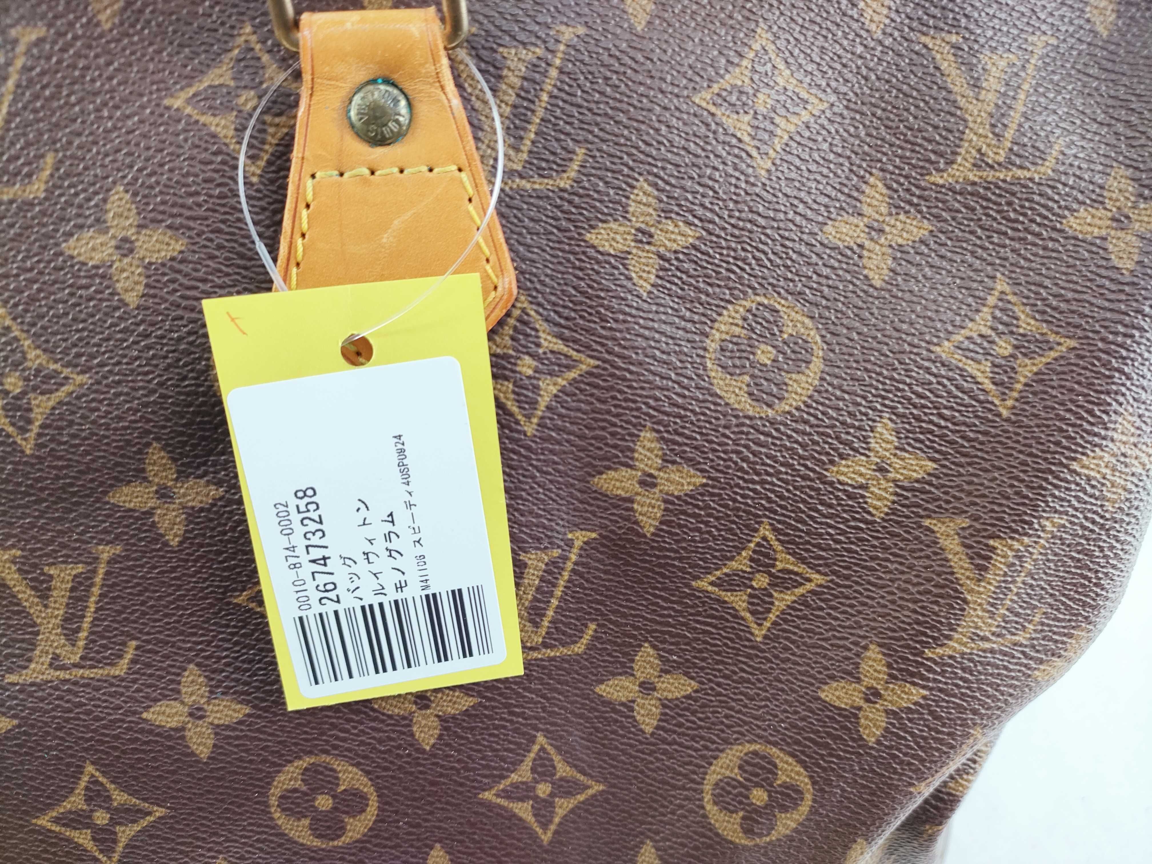 Monogram M41106 Speedy 40 Boston Bag — view 12
