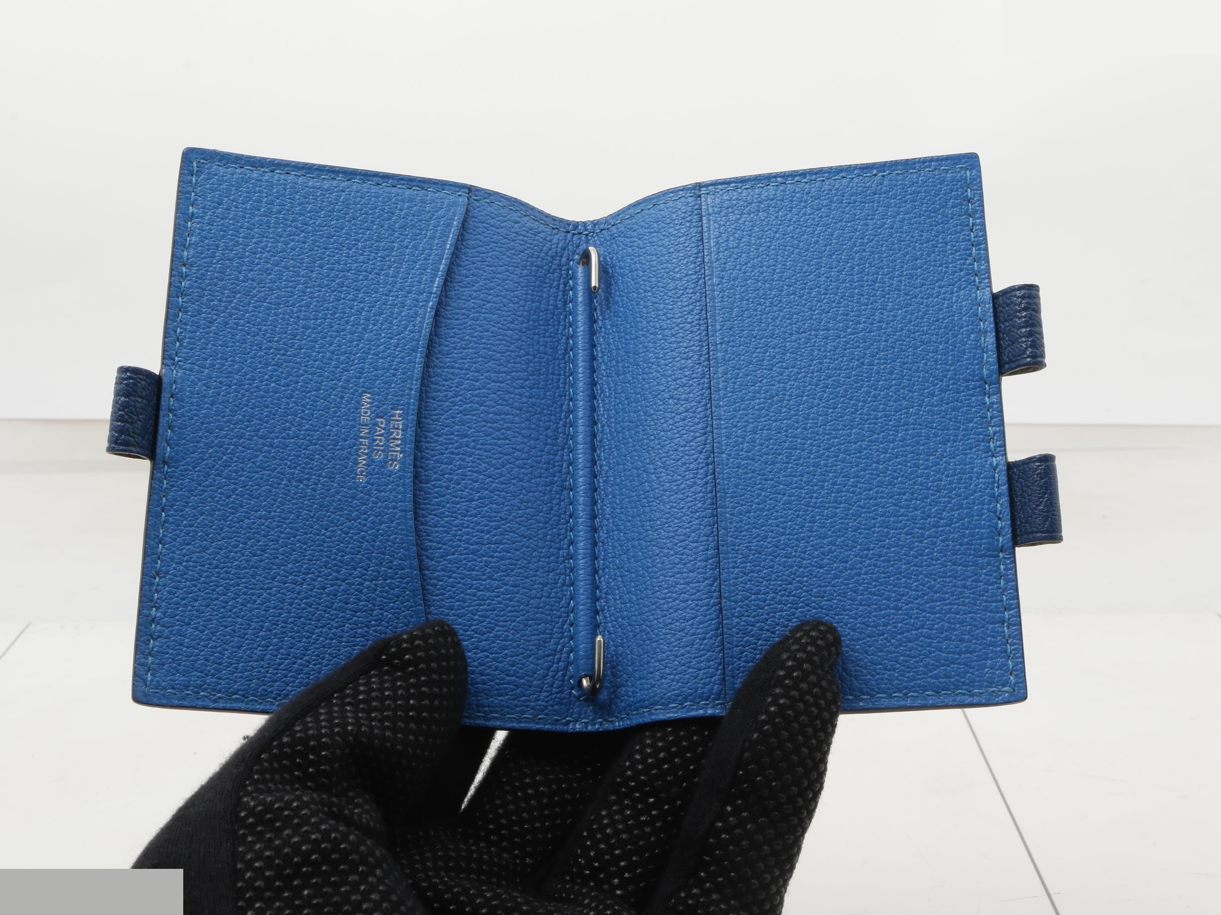 Agenda cover, 《PM》, P stamped. — view 4