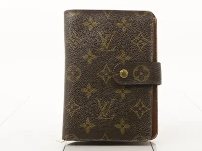 Porte Papier Zip