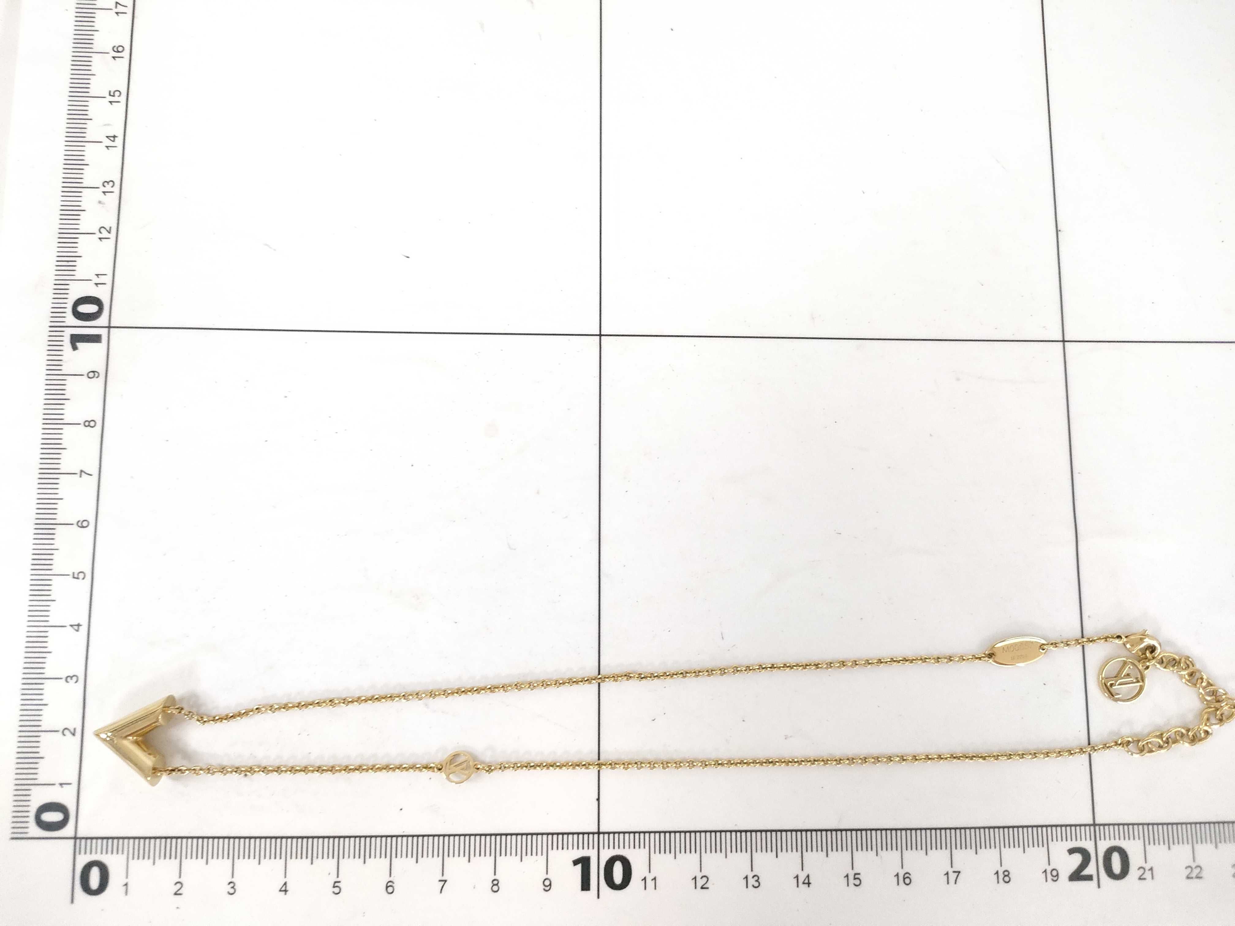 Essential V Necklace — view 7
