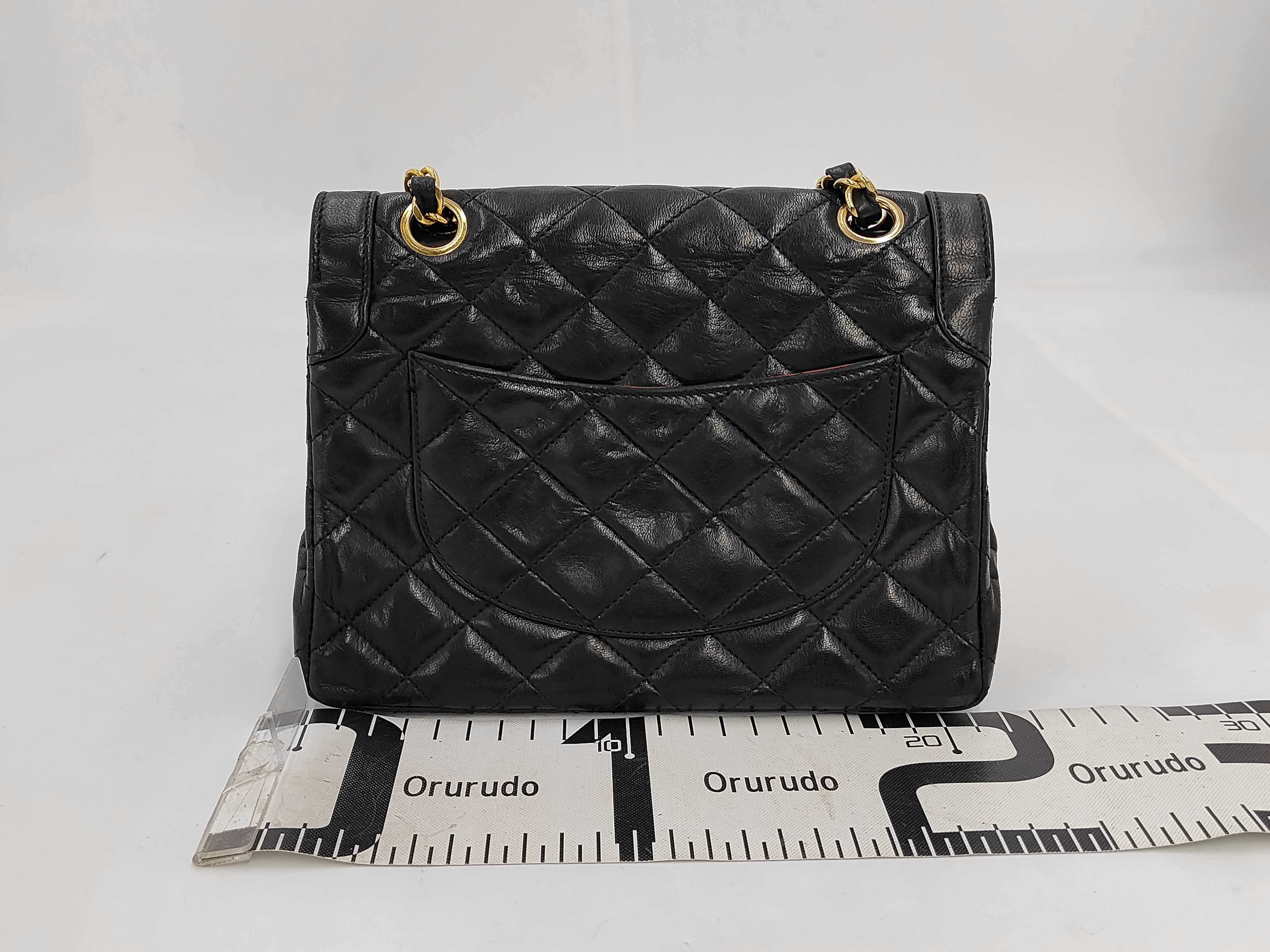 Paris Limited Edition Matelassé Shoulder Bag — view 2