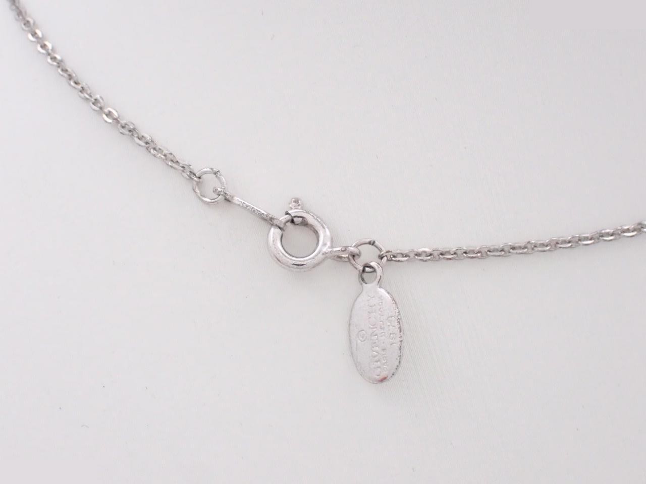 Necklace, 1977, chain approximately 36cm — view 2