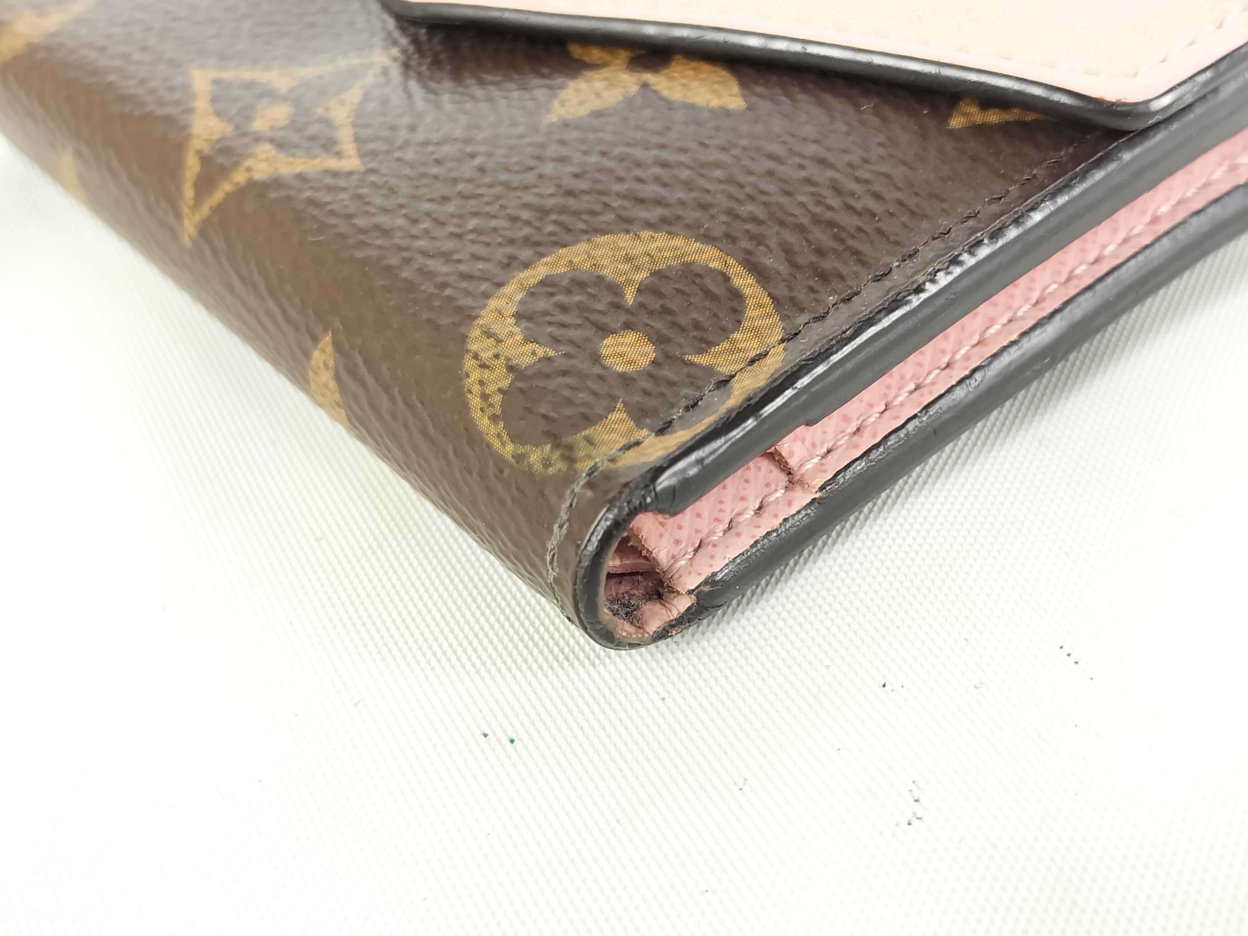 wallet — view 2